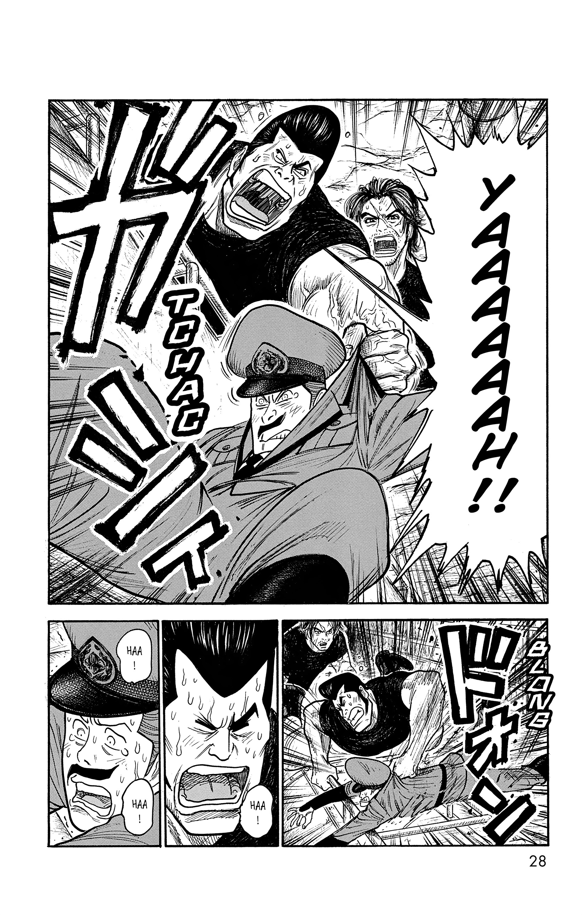 Read Prisonnier Riku FR Manga Online