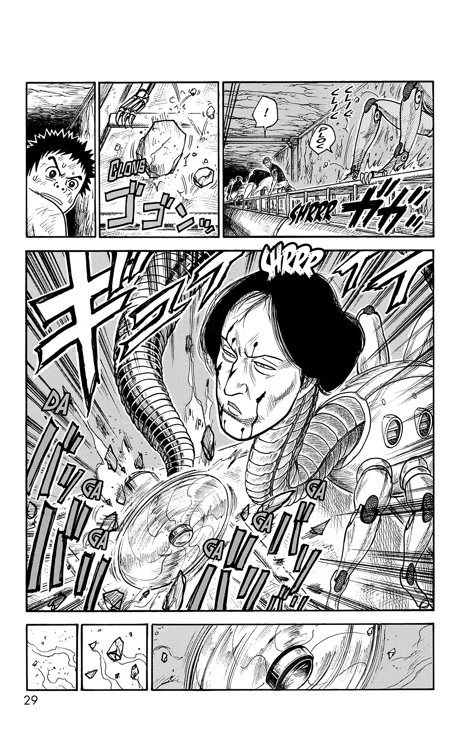 Read Prisonnier Riku FR Manga Online