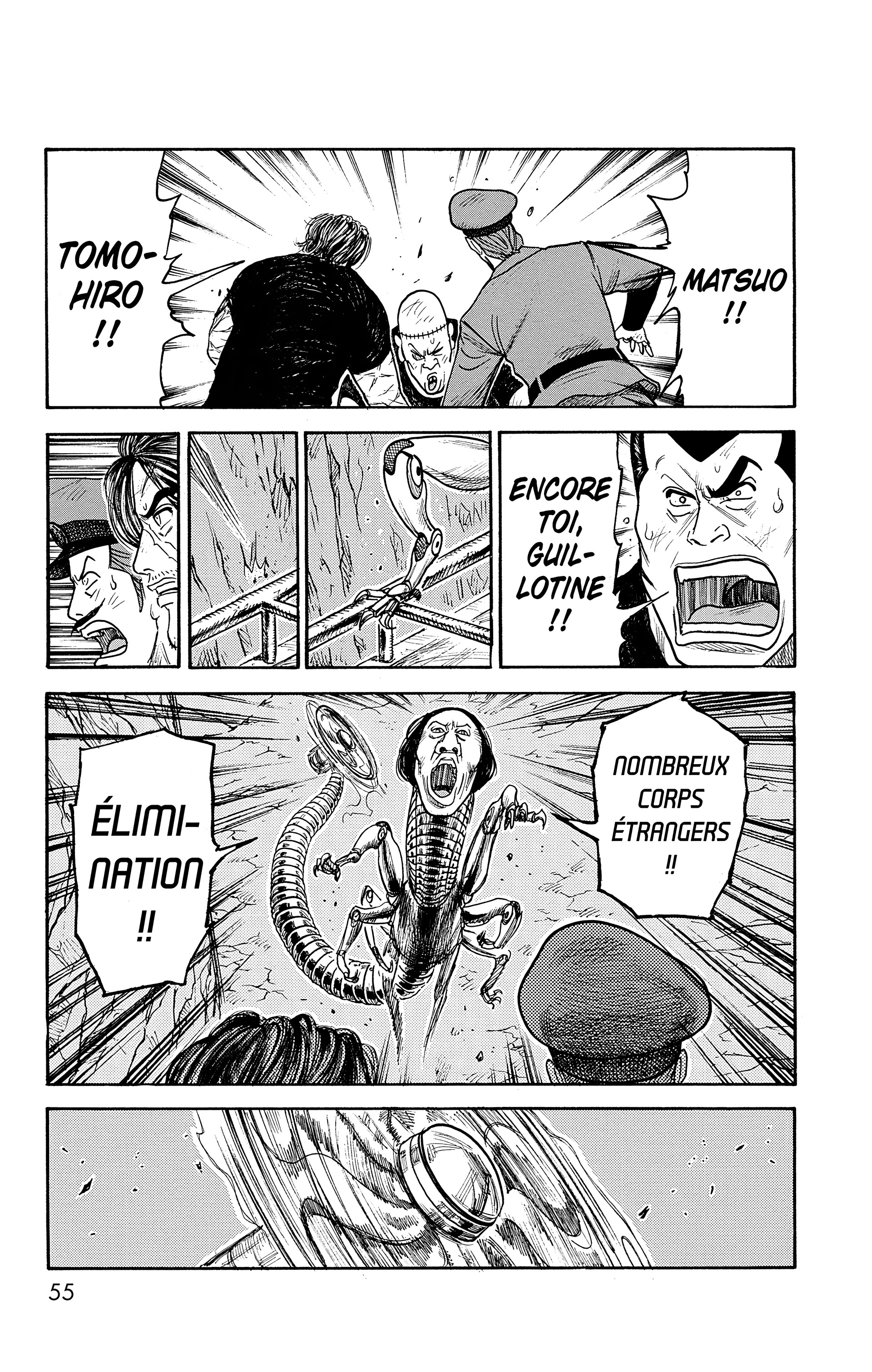 Read Prisonnier Riku FR Manga Online