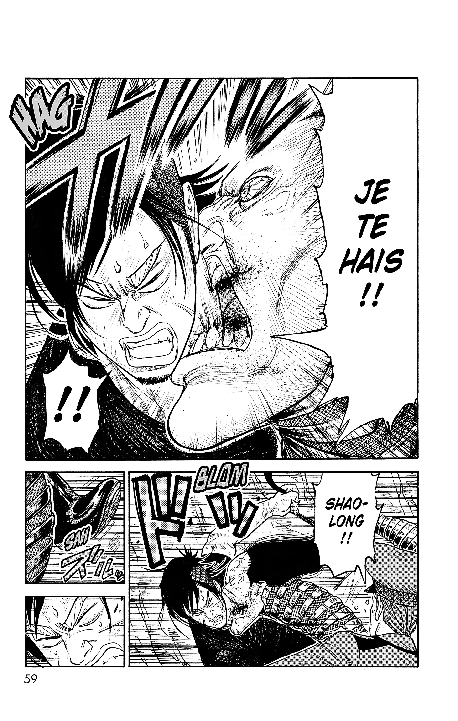 Read Prisonnier Riku FR Manga Online