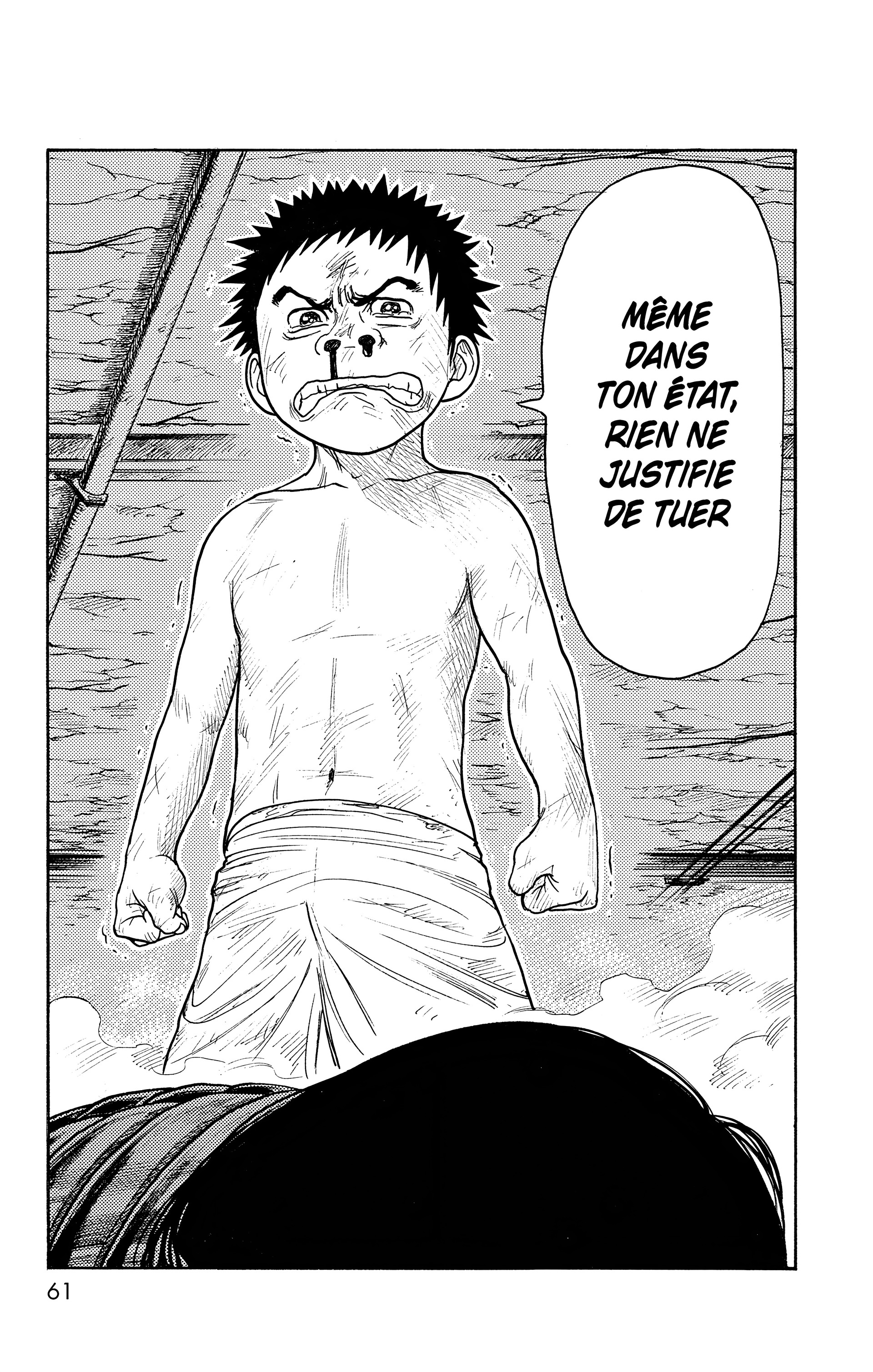 Read Prisonnier Riku FR Manga Online