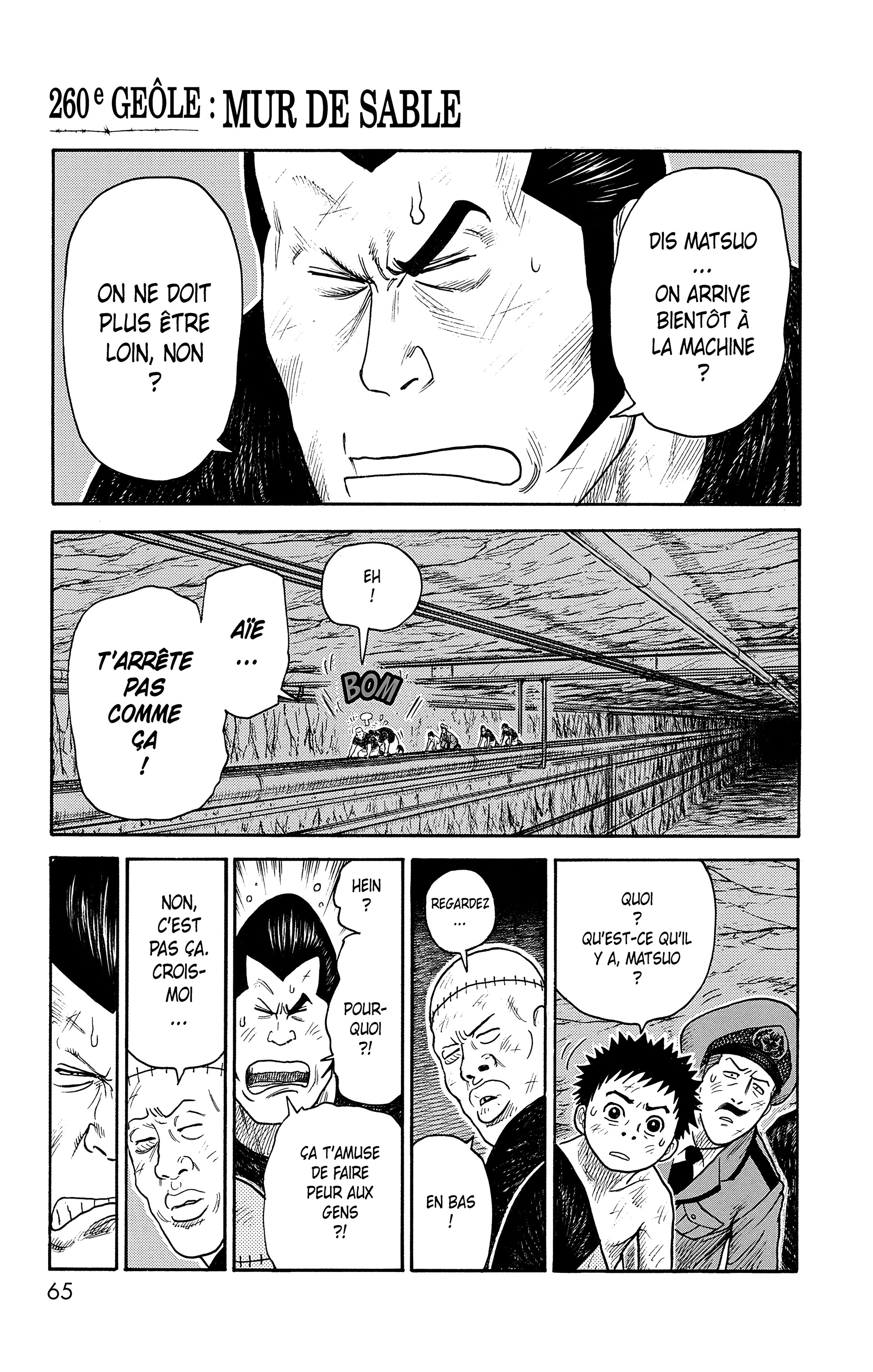 Read Prisonnier Riku FR Manga Online