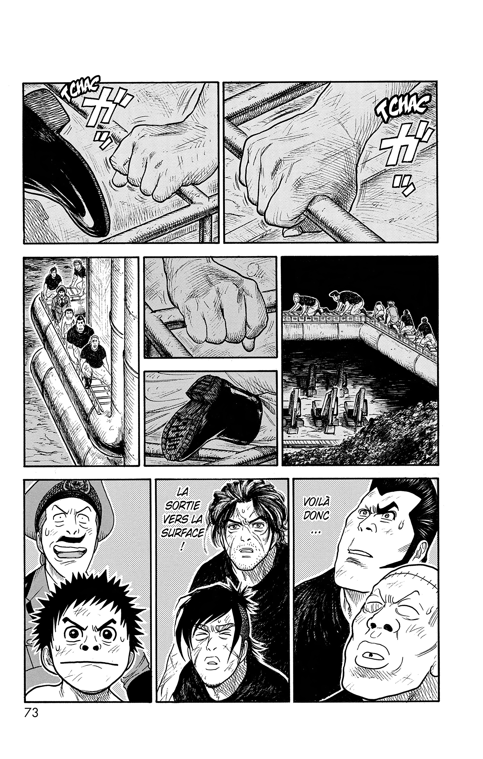 Read Prisonnier Riku FR Manga Online