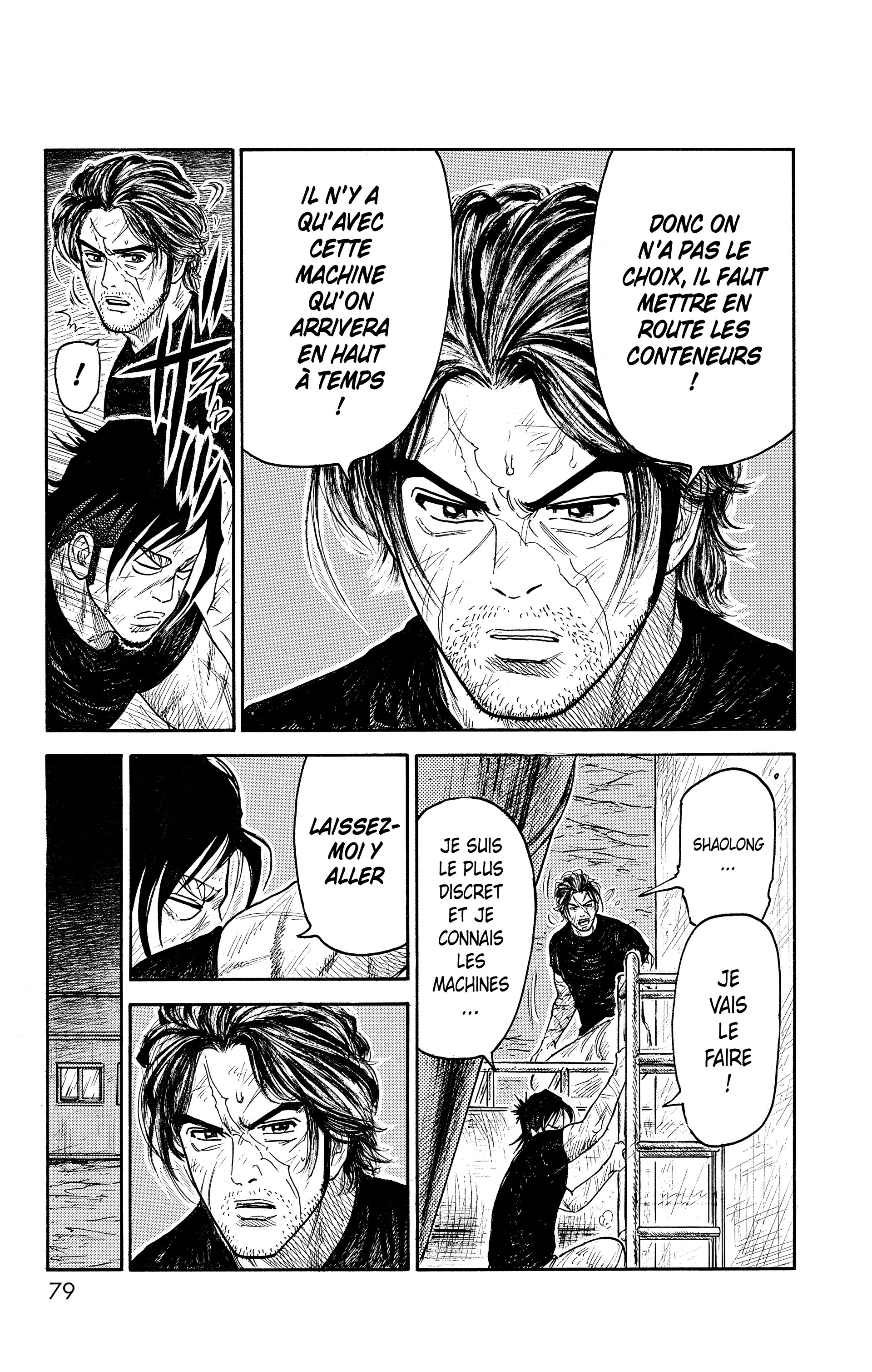 Read Prisonnier Riku FR Manga Online