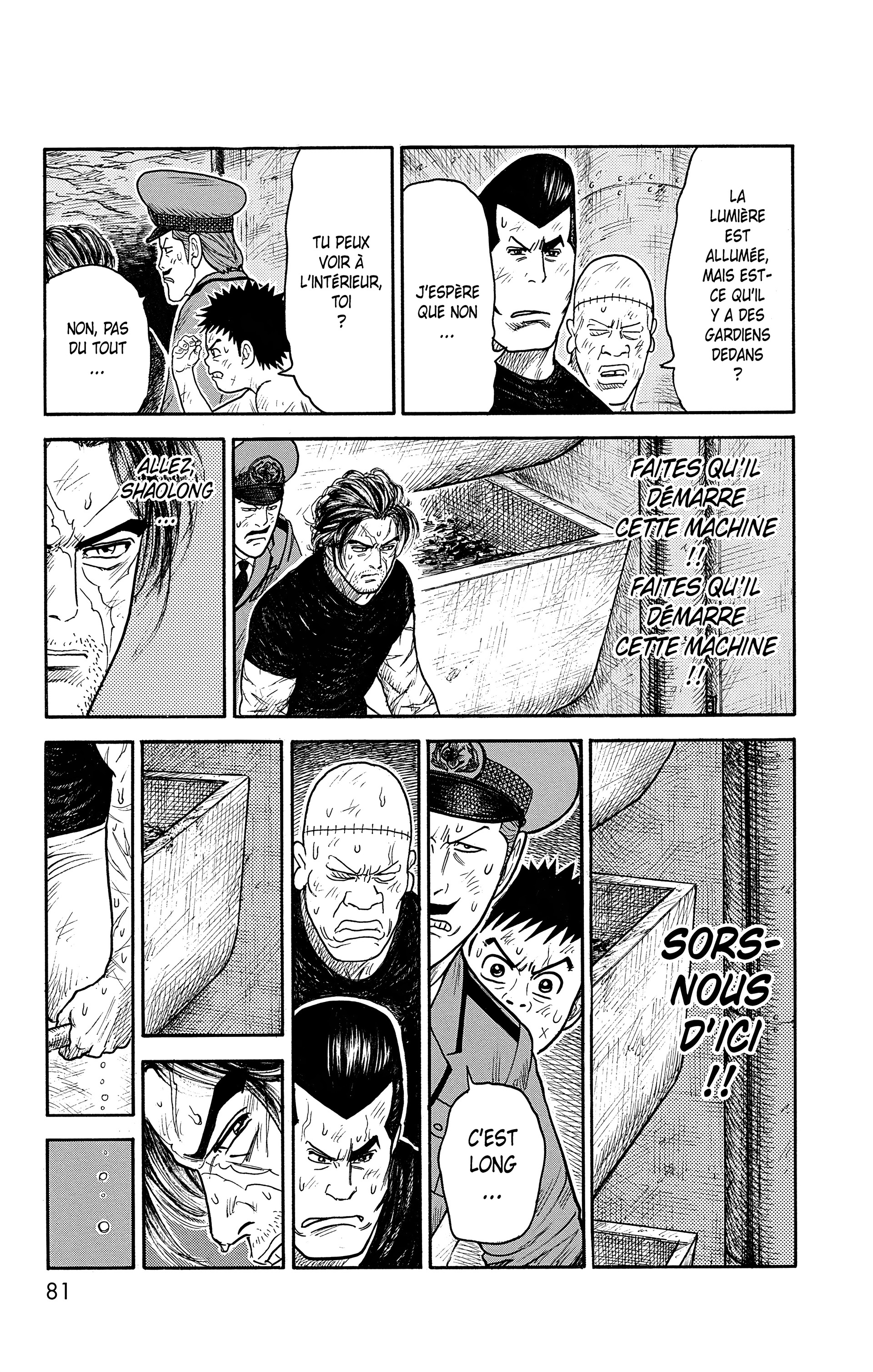 Read Prisonnier Riku FR Manga Online