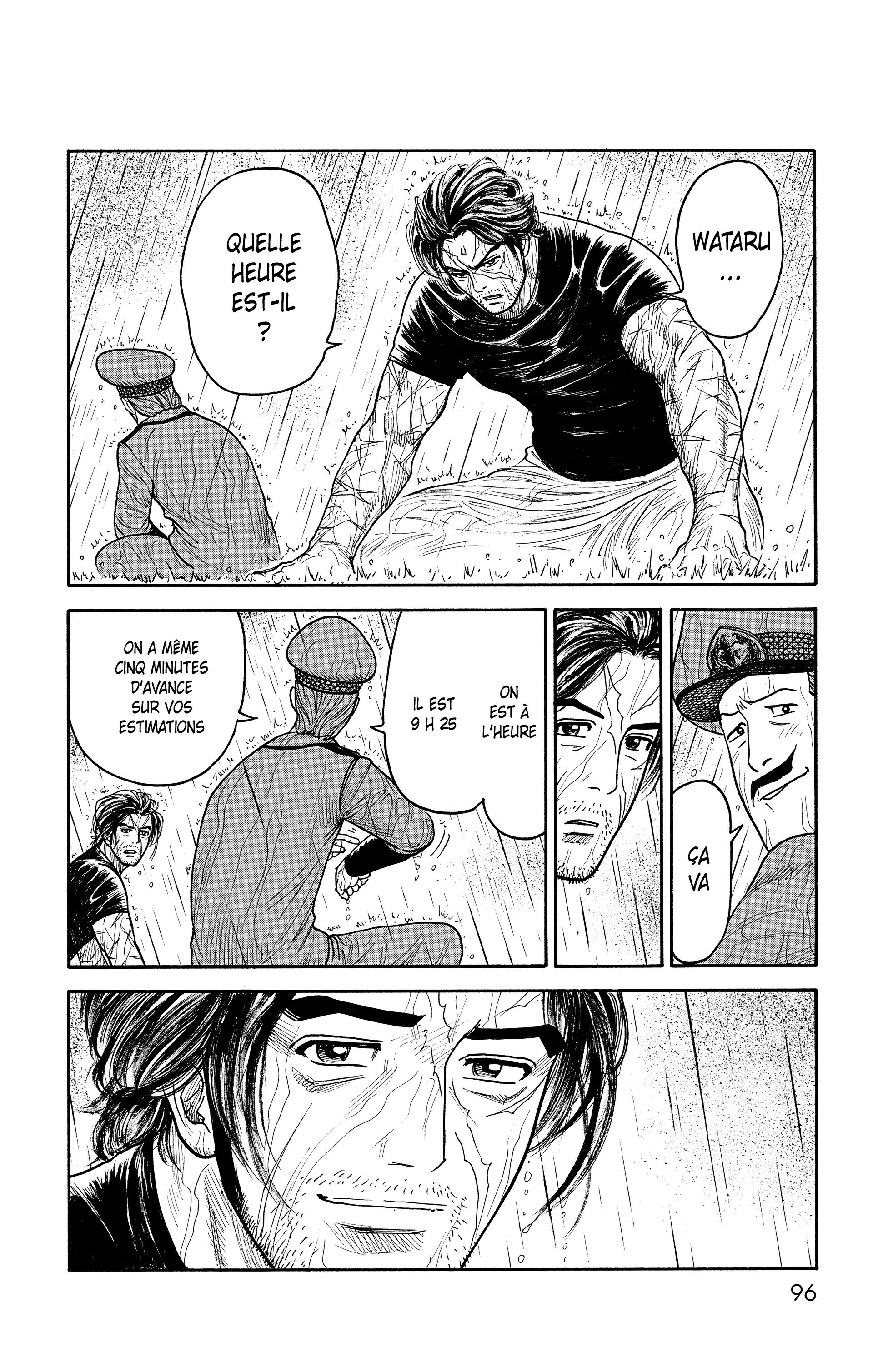 Read Prisonnier Riku FR Manga Online
