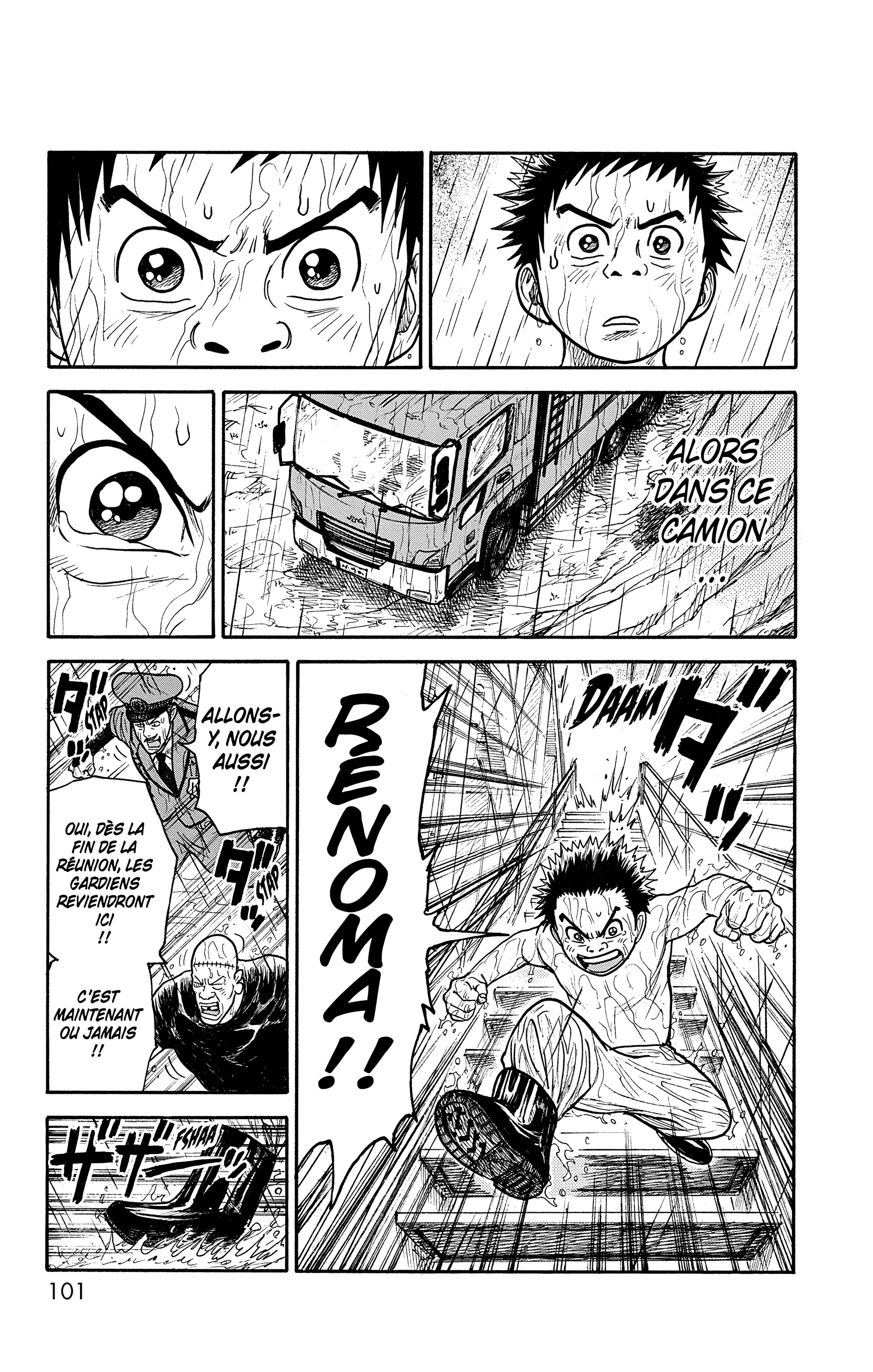Read Prisonnier Riku FR Manga Online