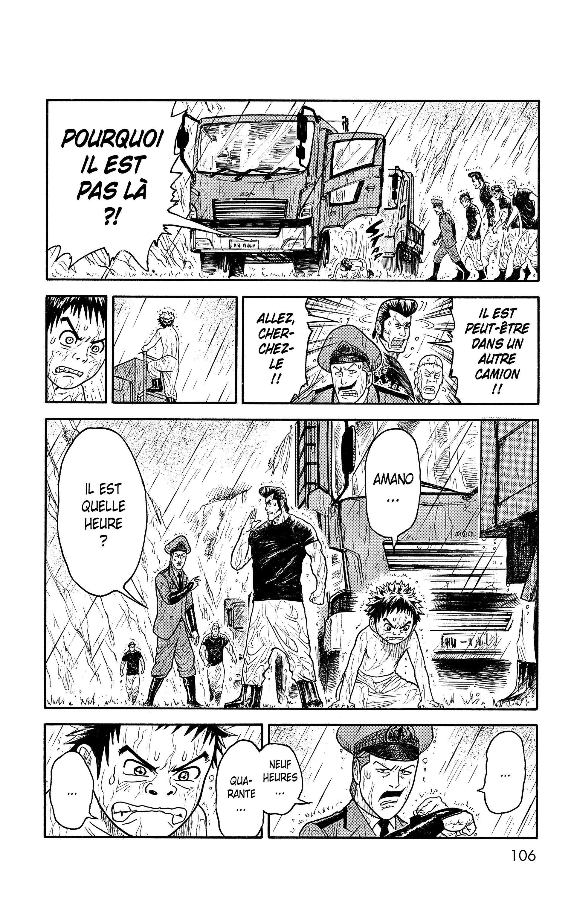 Read Prisonnier Riku FR Manga Online