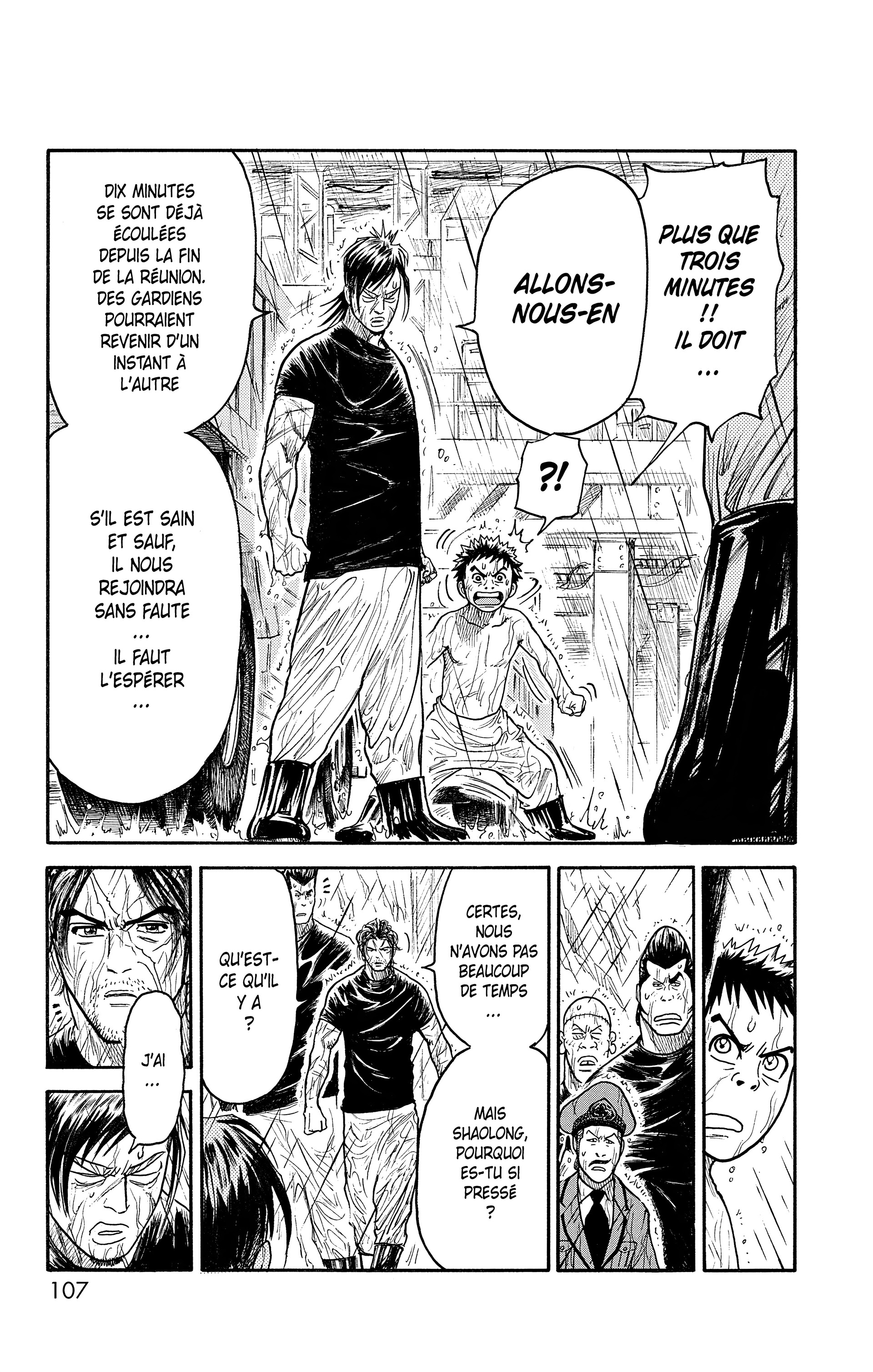 Read Prisonnier Riku FR Manga Online