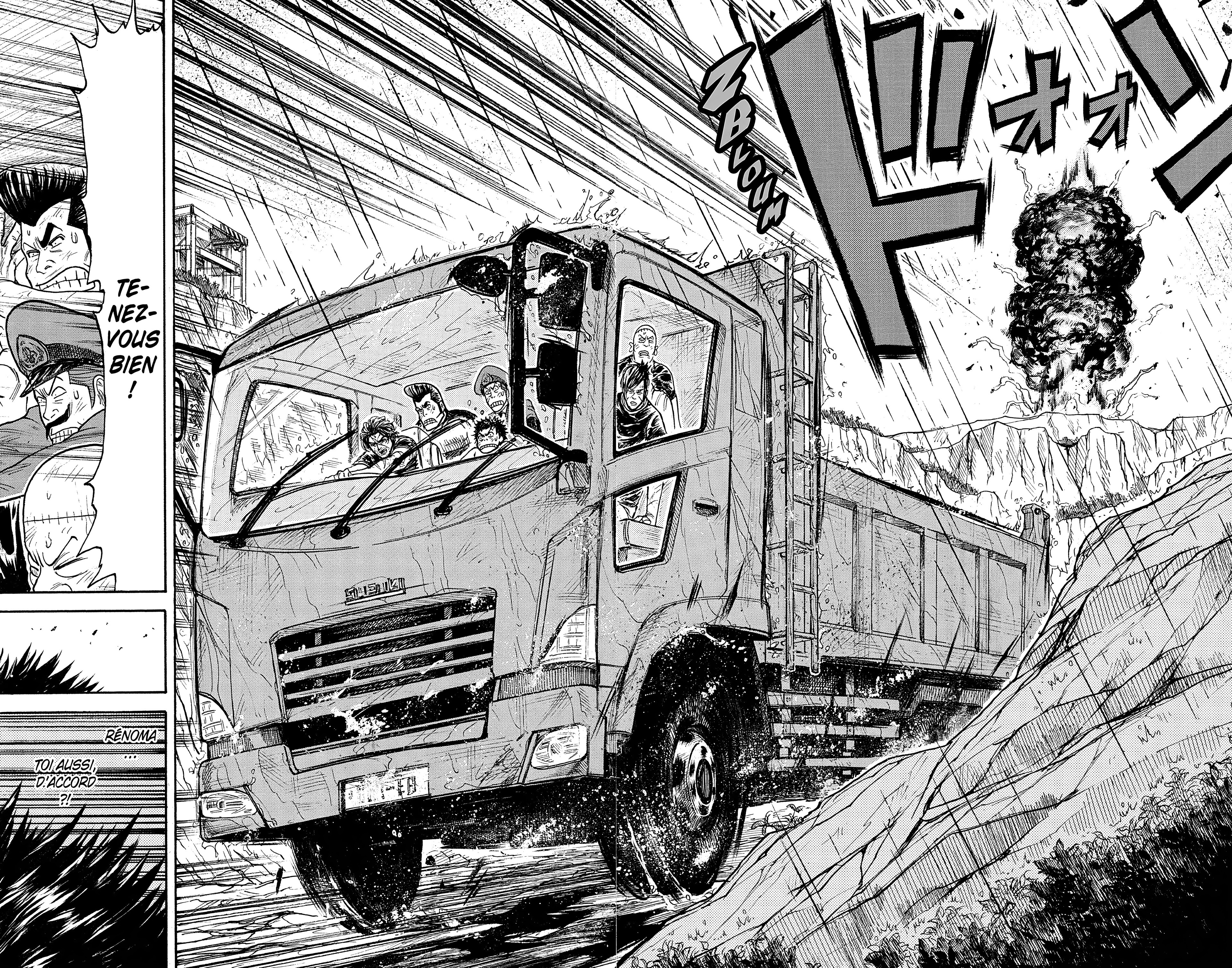Read Prisonnier Riku FR Manga Online