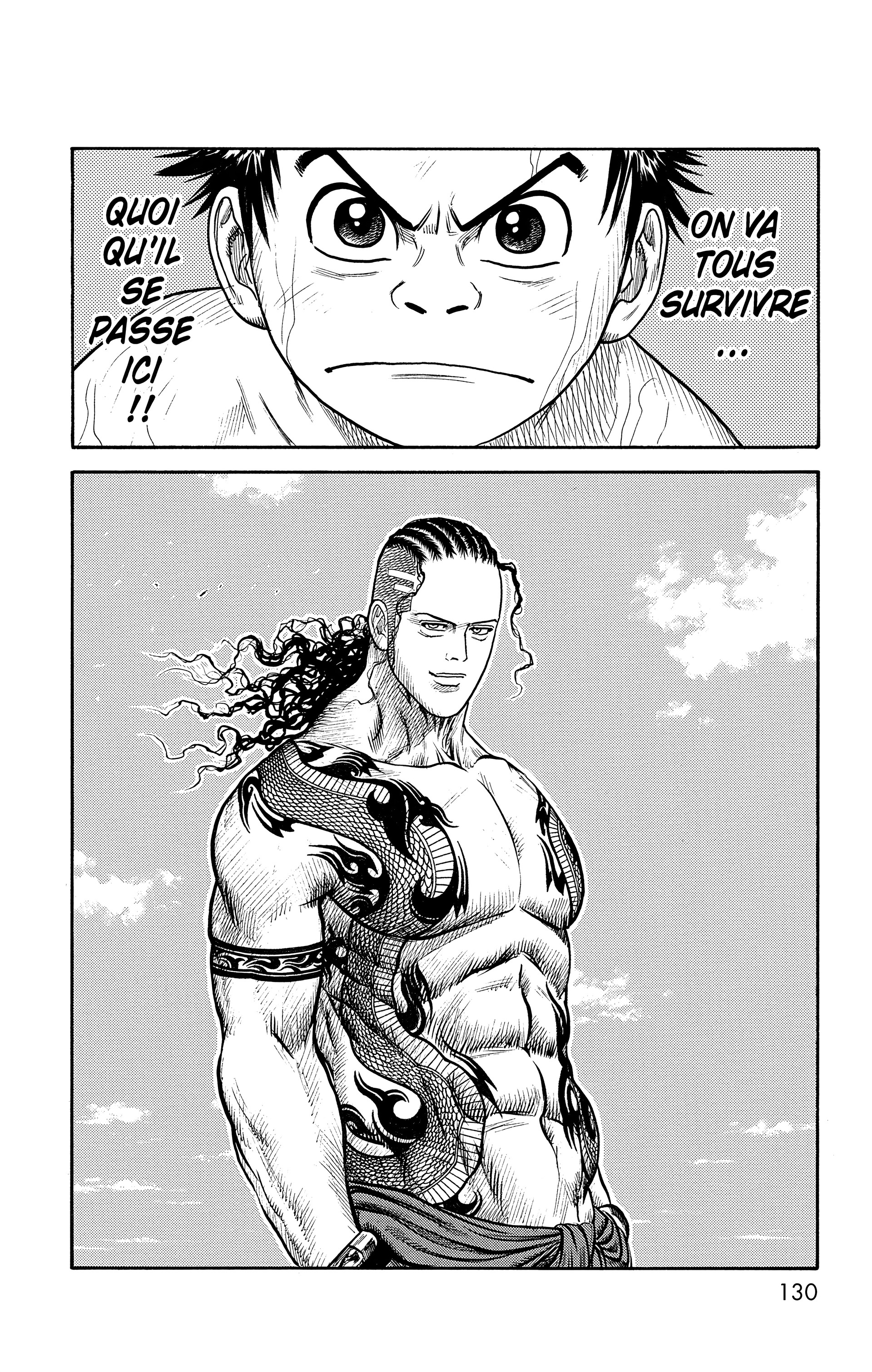 Read Prisonnier Riku FR Manga Online