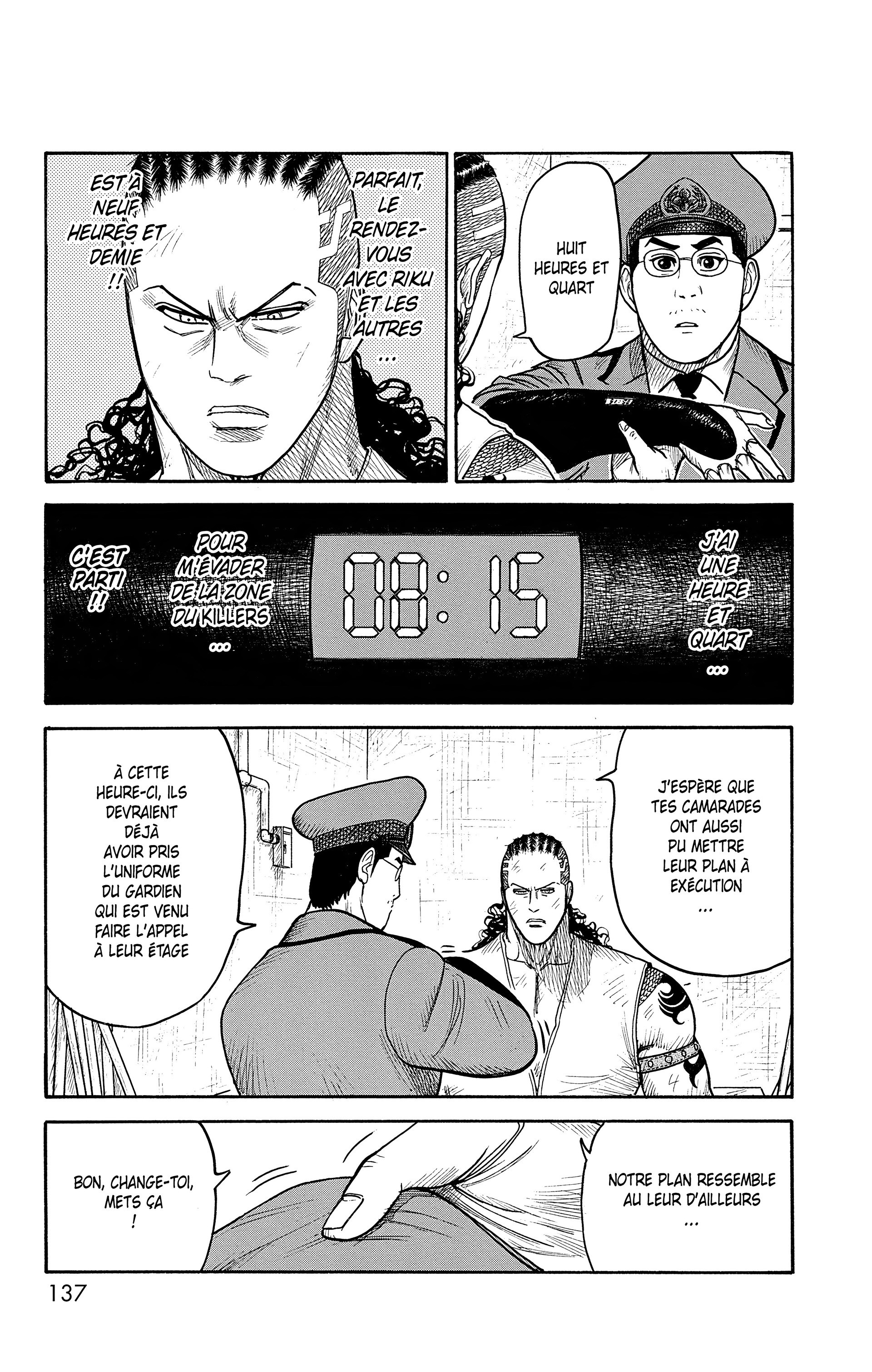 Read Prisonnier Riku FR Manga Online
