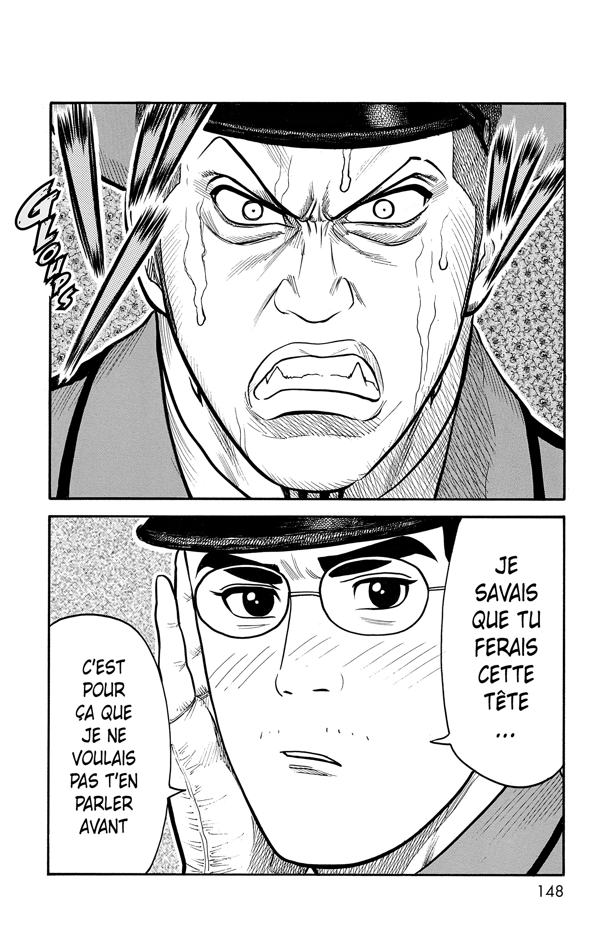 Read Prisonnier Riku FR Manga Online