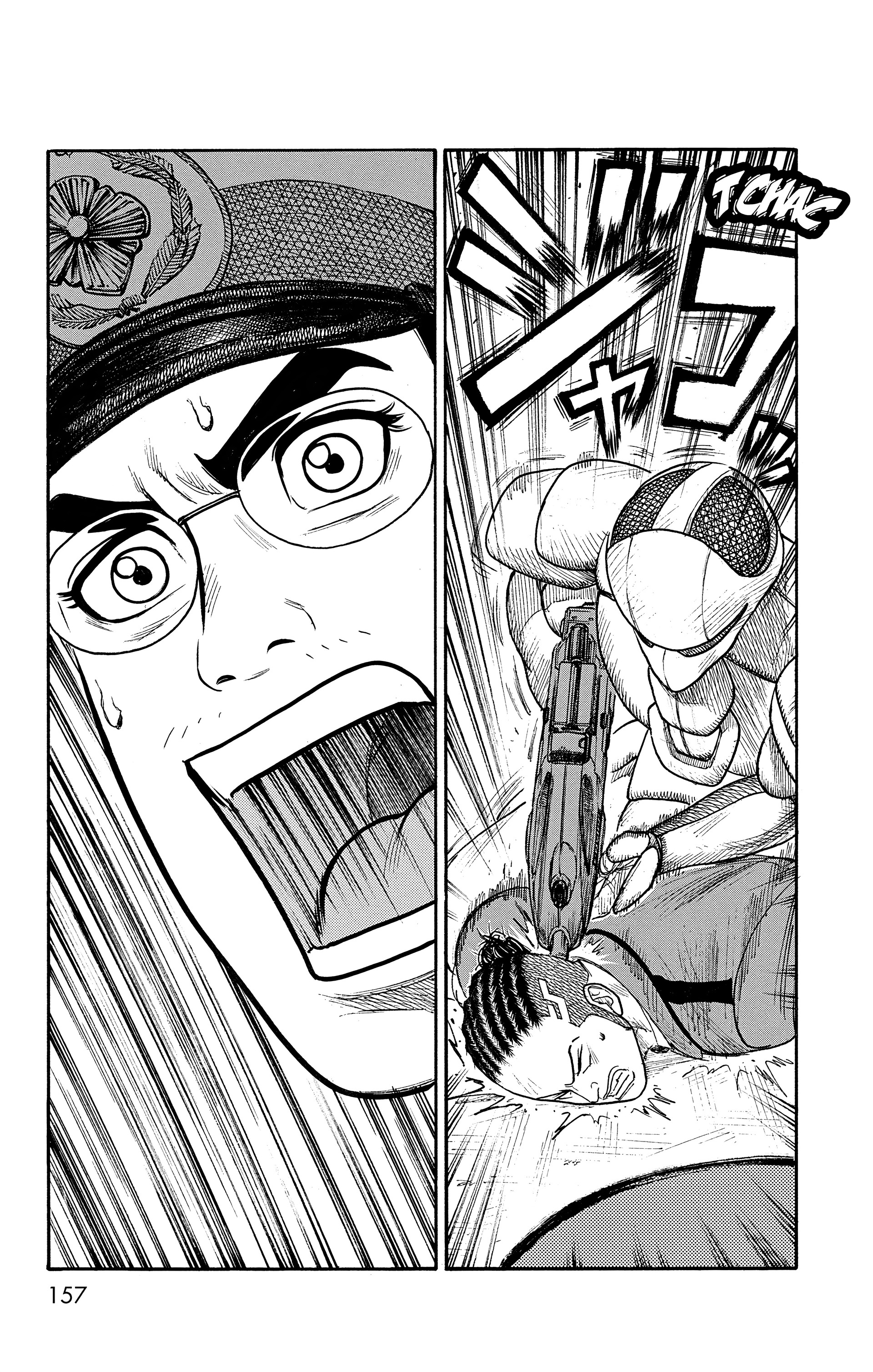 Read Prisonnier Riku FR Manga Online