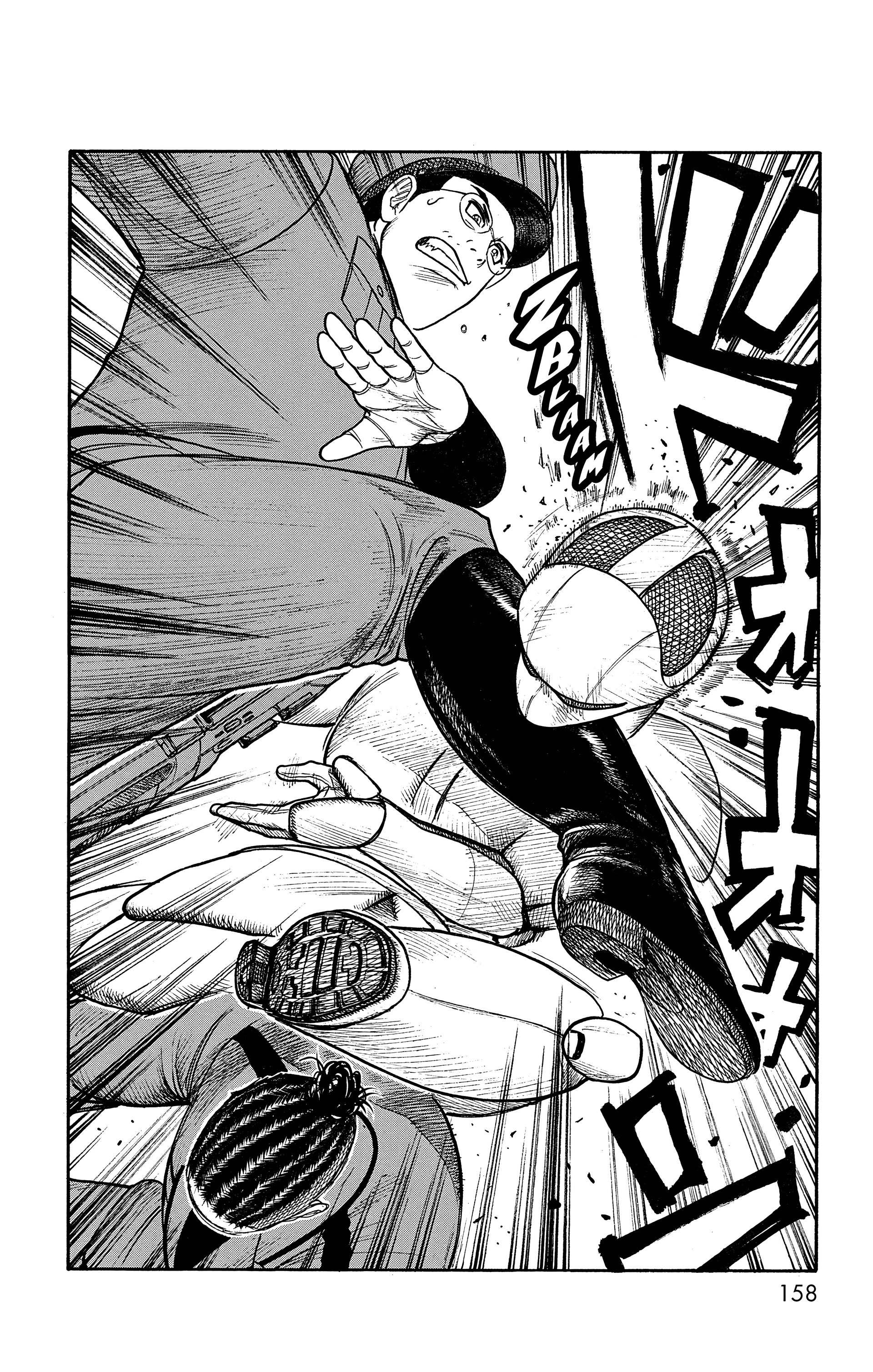 Read Prisonnier Riku FR Manga Online