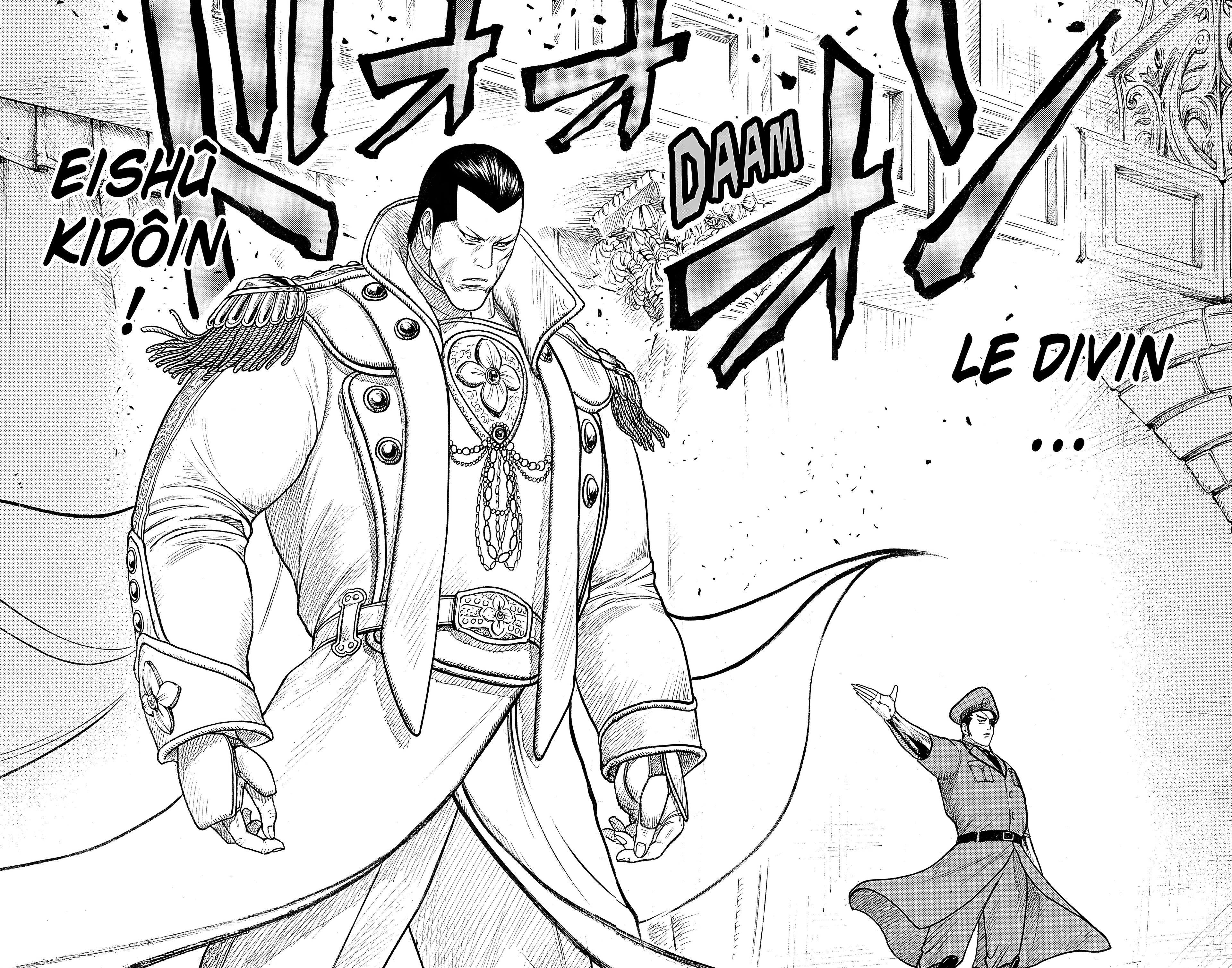 Read Prisonnier Riku FR Manga Online