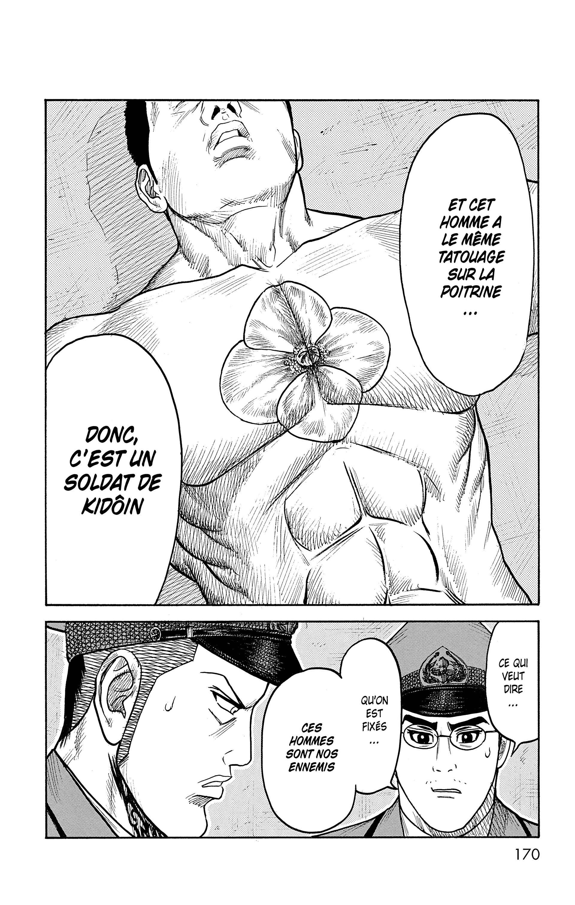 Read Prisonnier Riku FR Manga Online