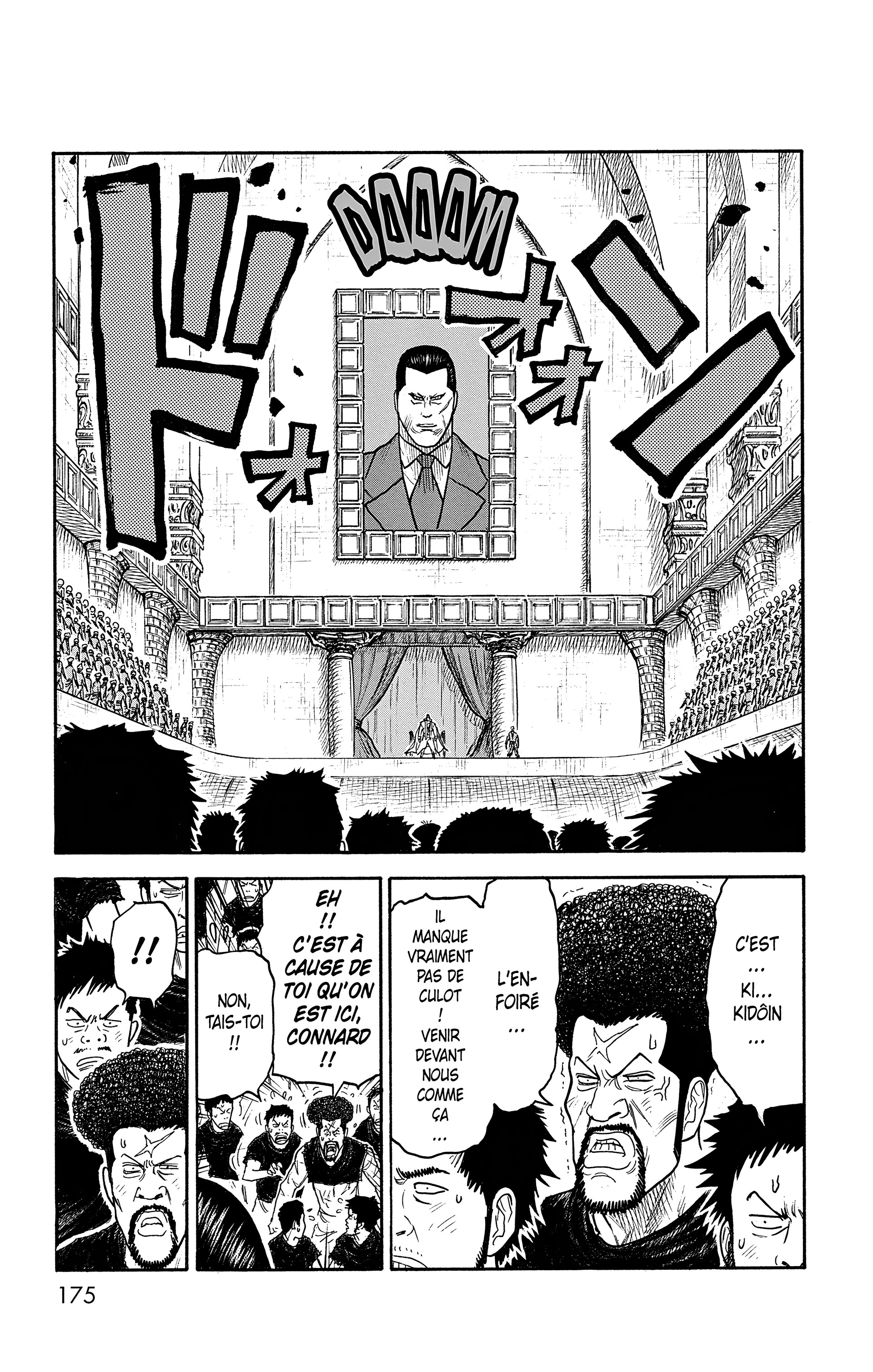 Read Prisonnier Riku FR Manga Online