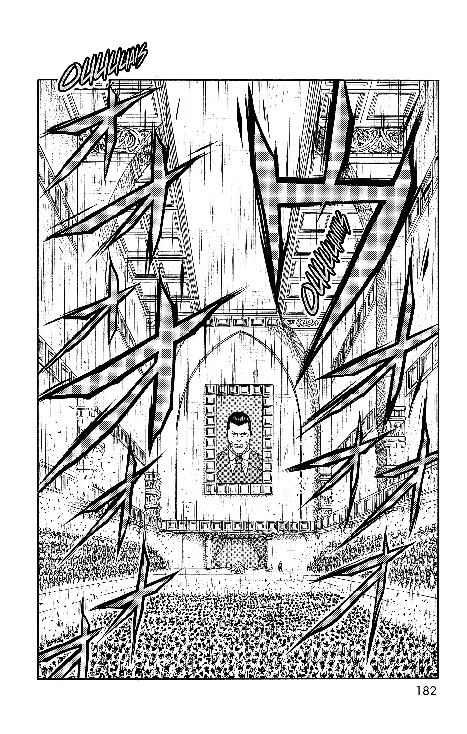 Read Prisonnier Riku FR Manga Online