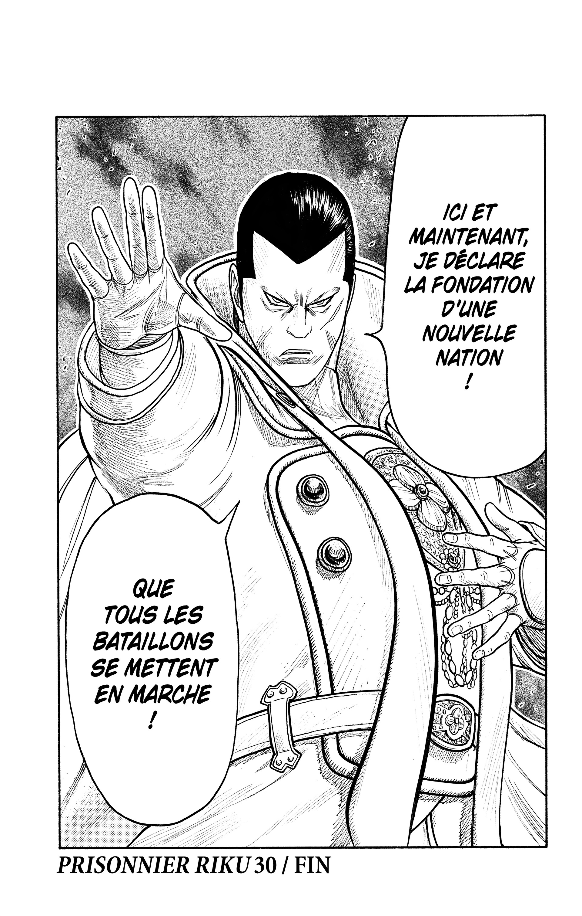Read Prisonnier Riku FR Manga Online