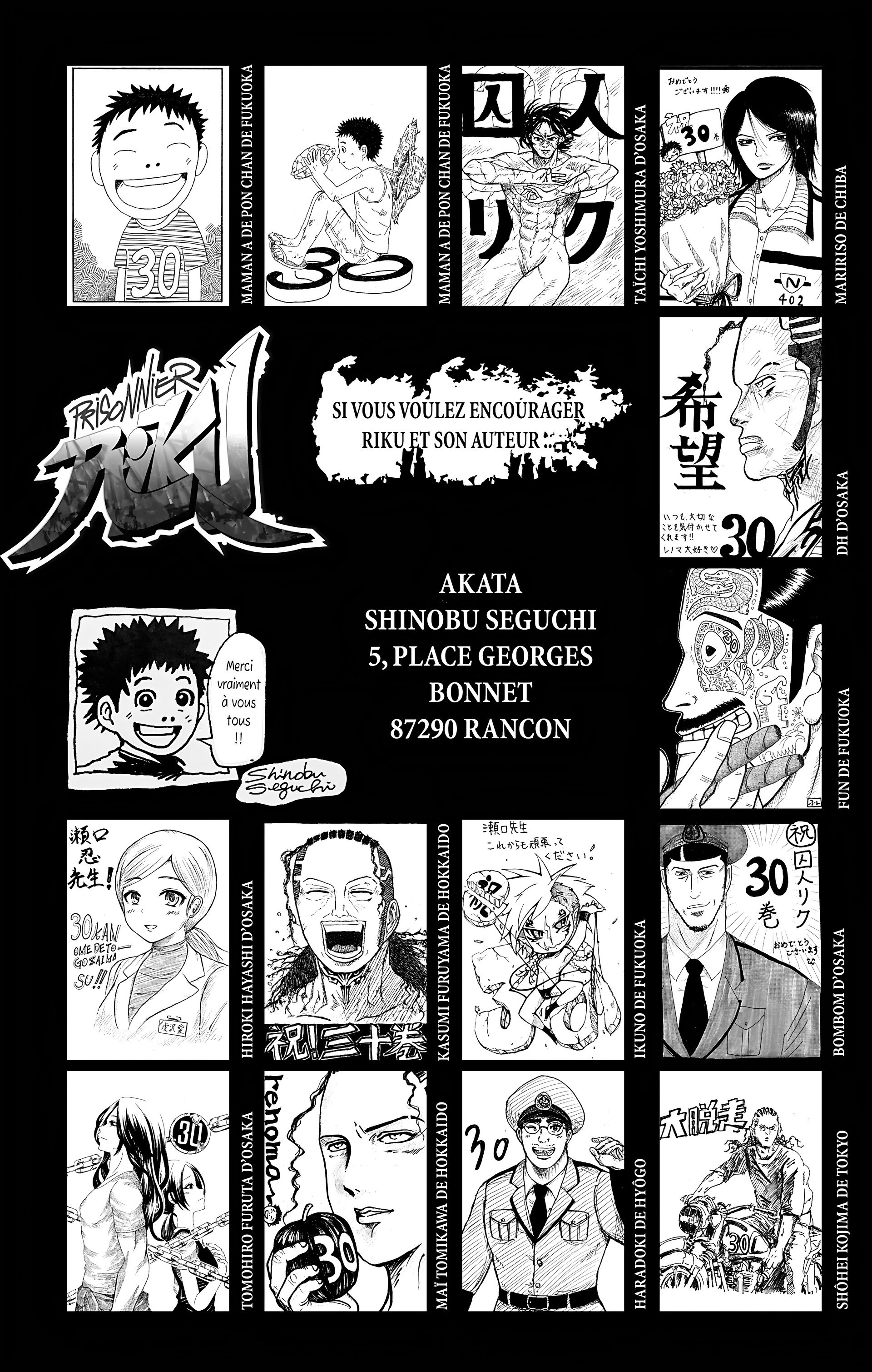 Read Prisonnier Riku FR Manga Online