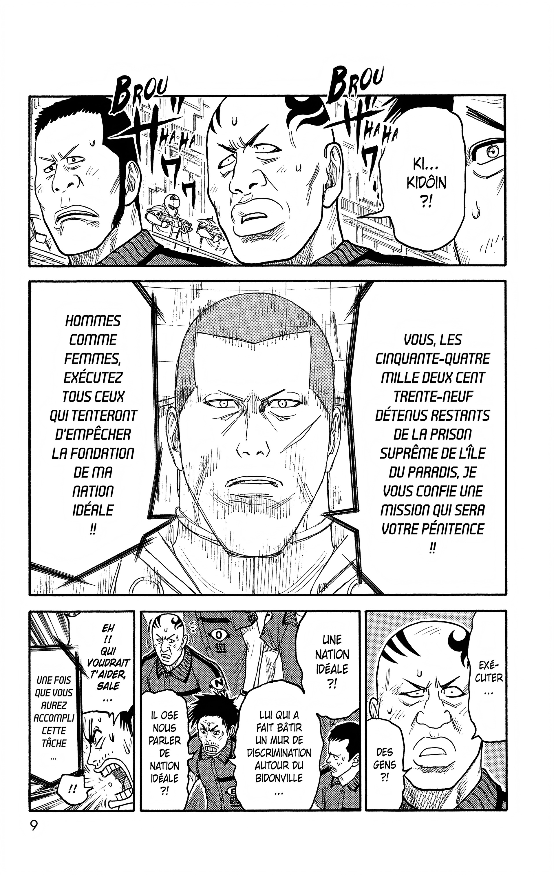 Read Prisonnier Riku FR Manga Online