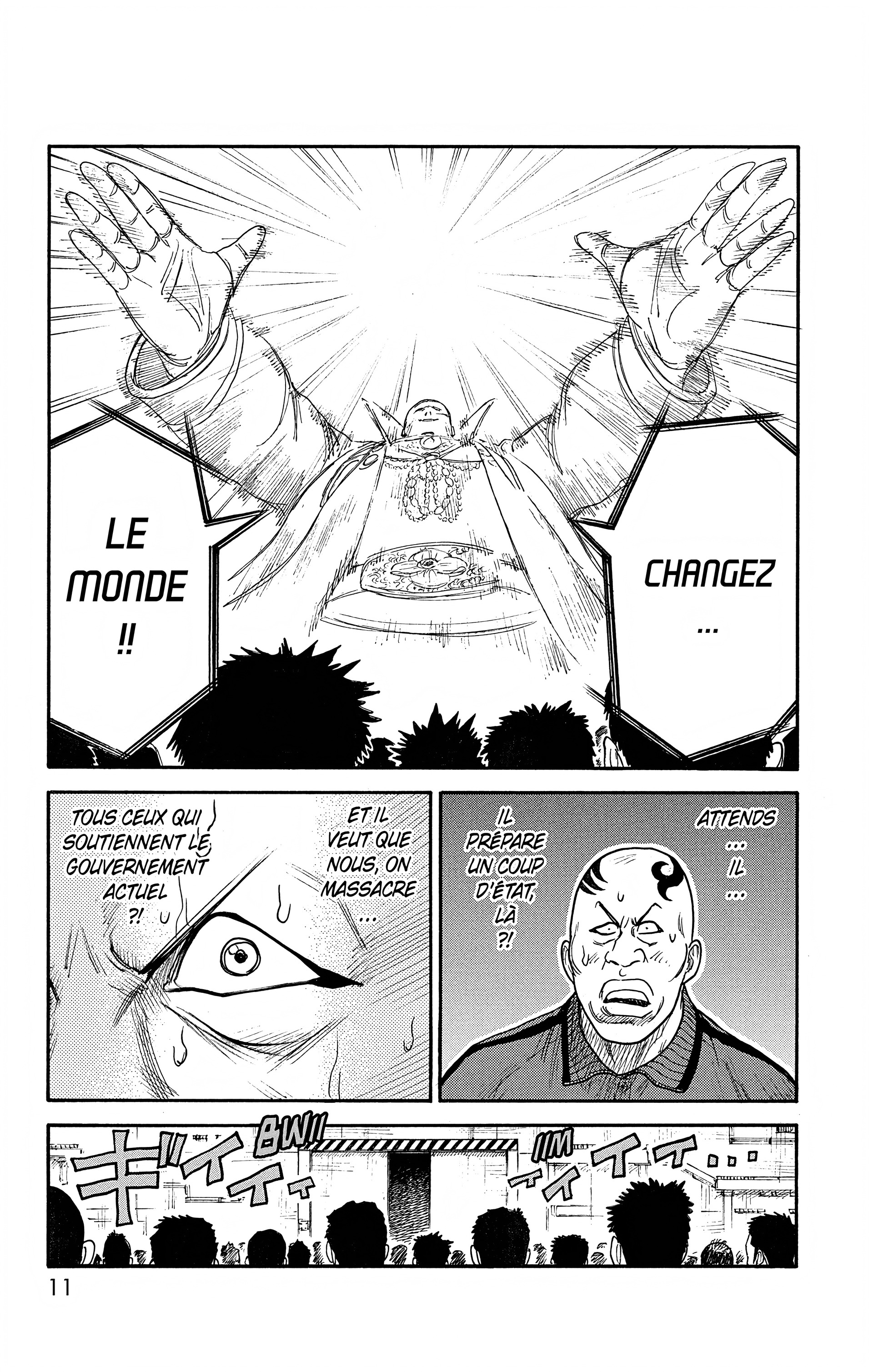 Read Prisonnier Riku FR Manga Online