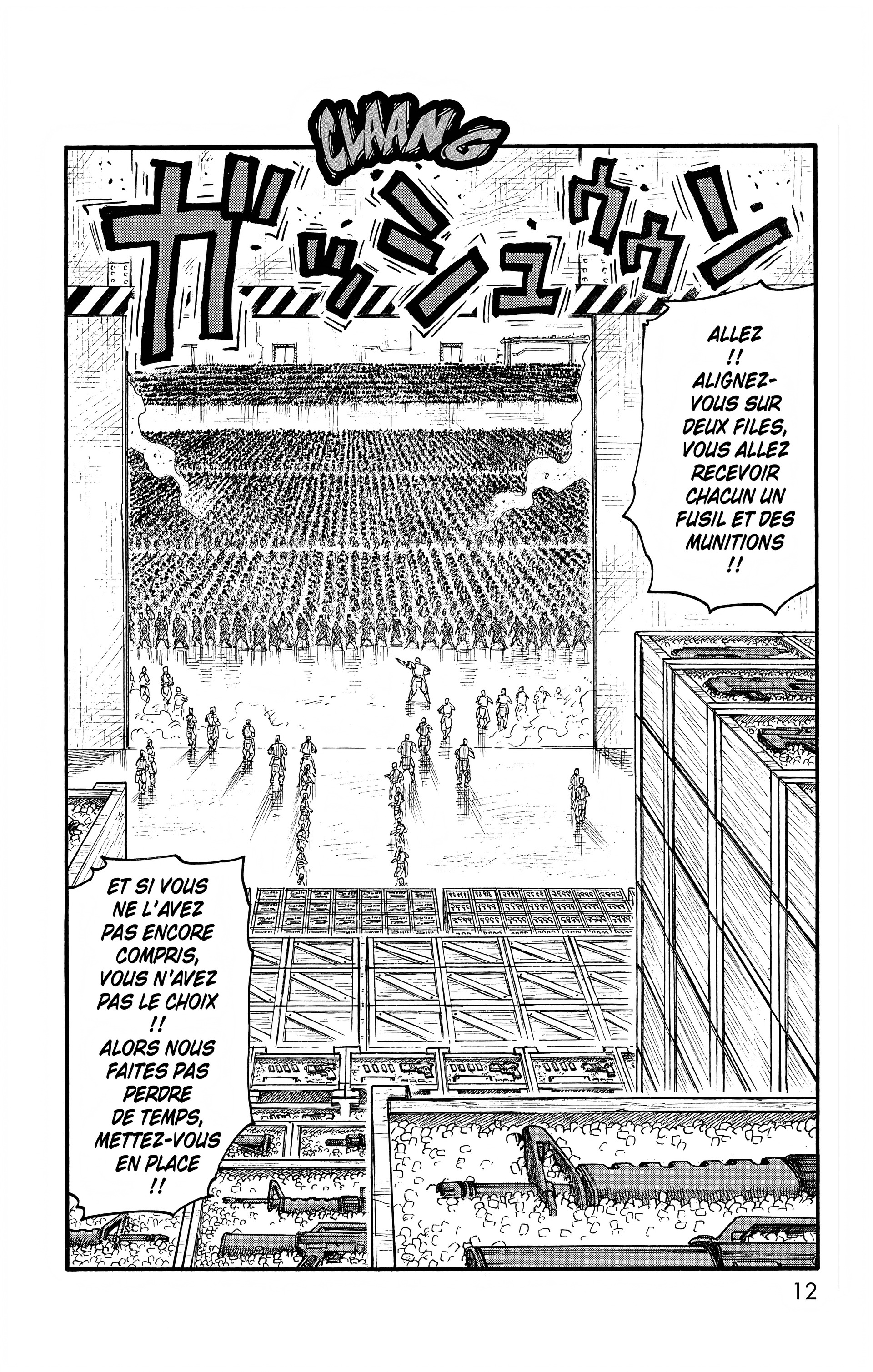 Read Prisonnier Riku FR Manga Online