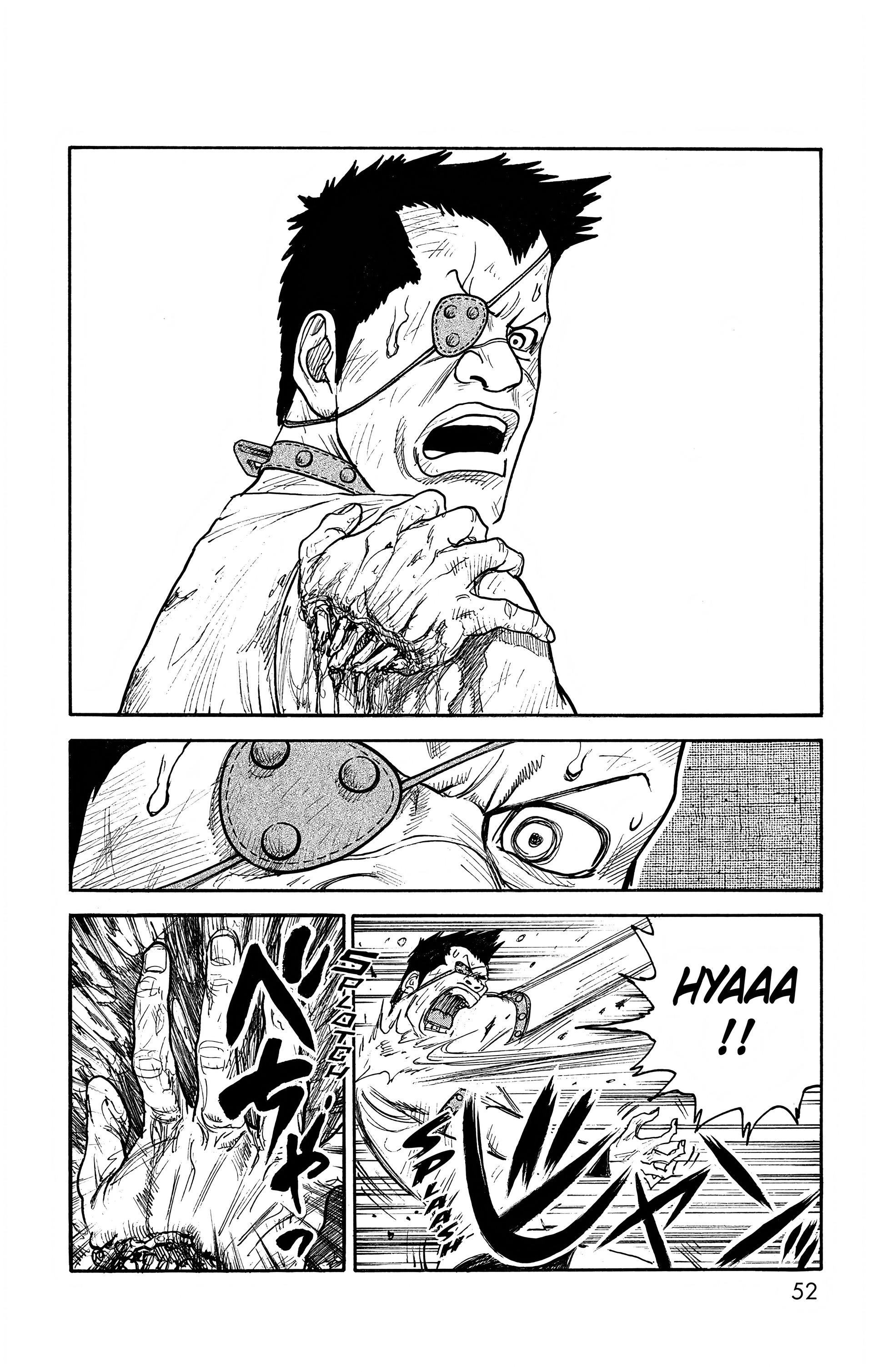 Read Prisonnier Riku FR Manga Online