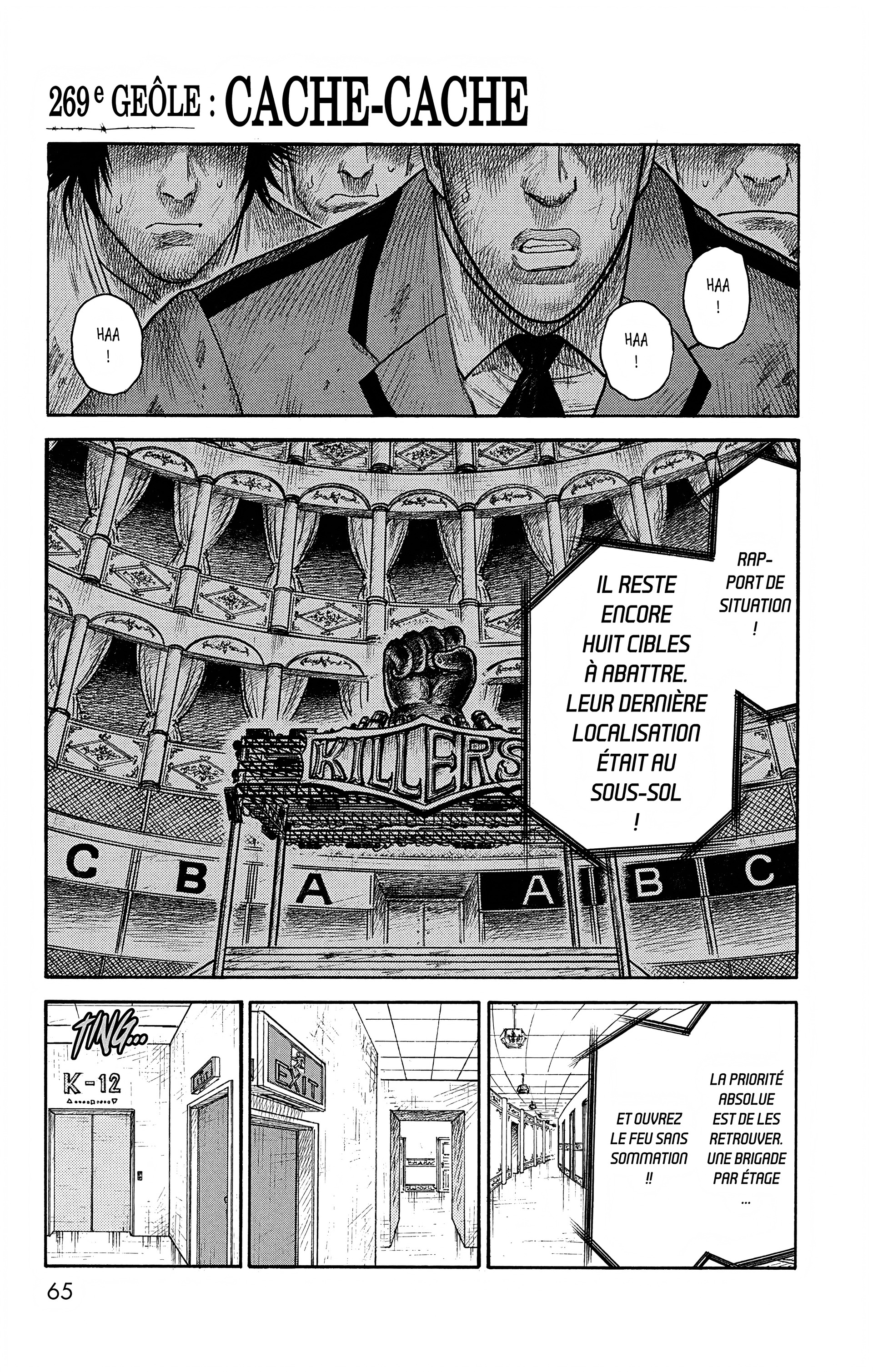 Read Prisonnier Riku FR Manga Online