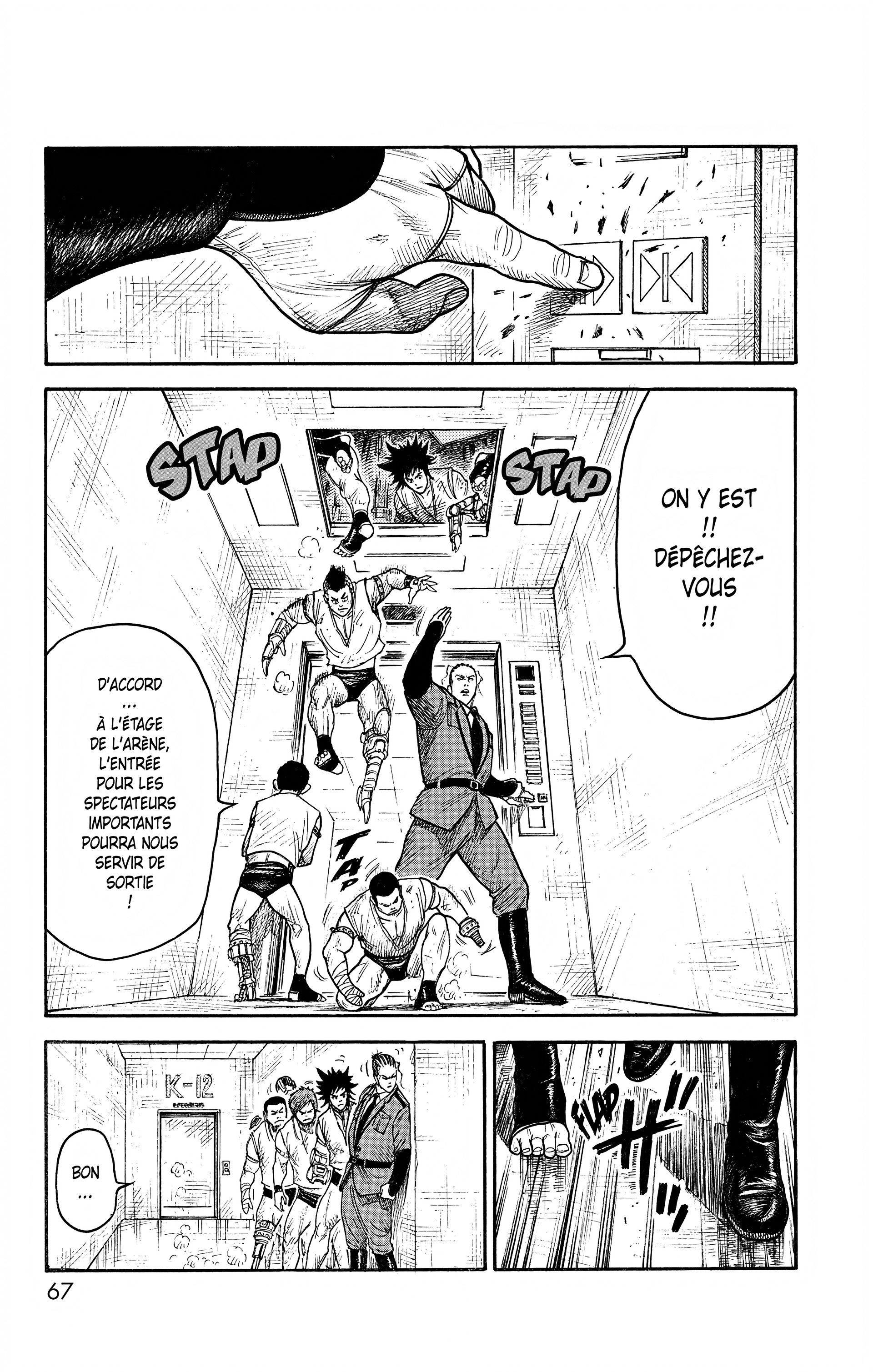 Read Prisonnier Riku FR Manga Online