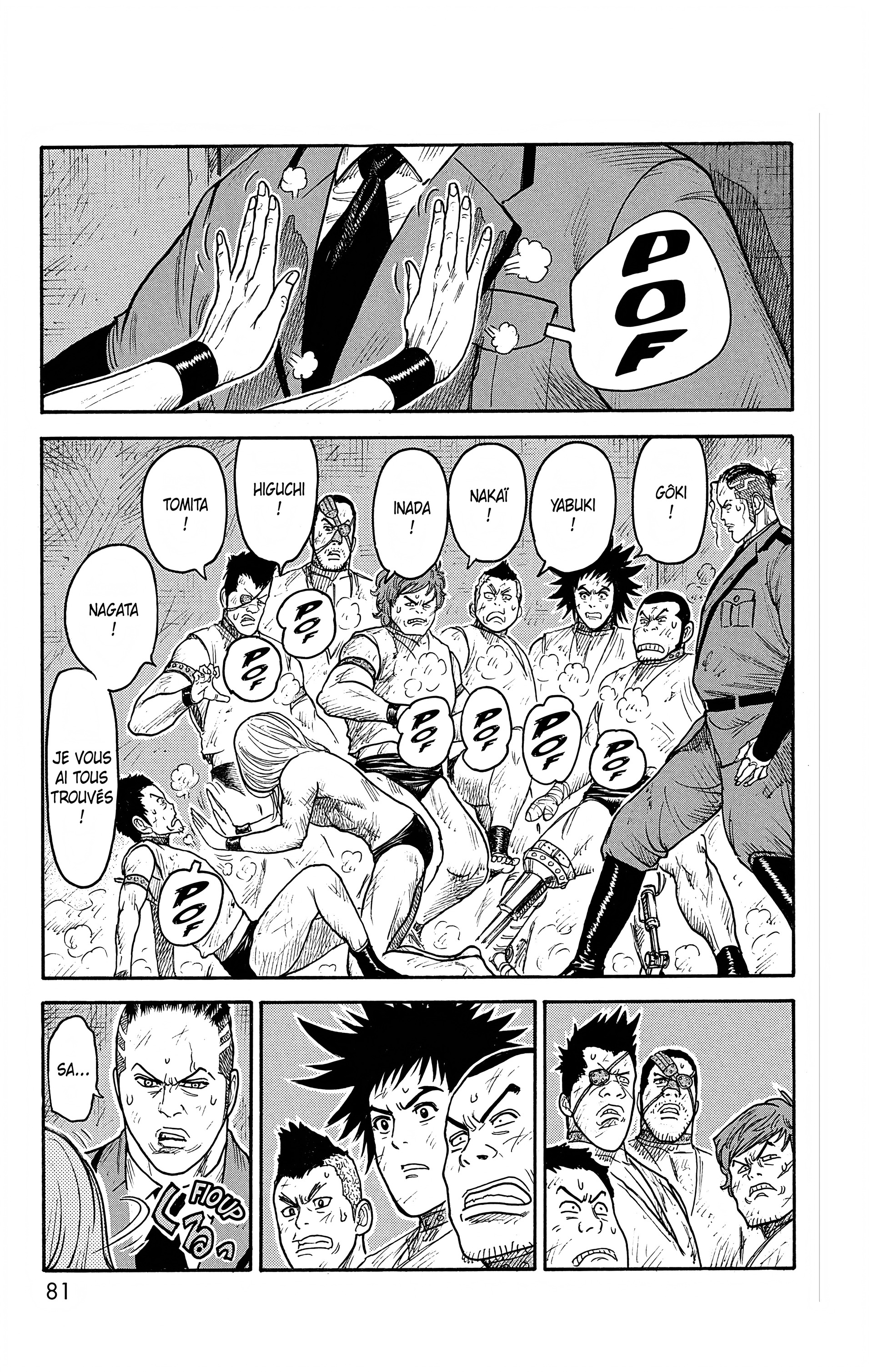 Read Prisonnier Riku FR Manga Online