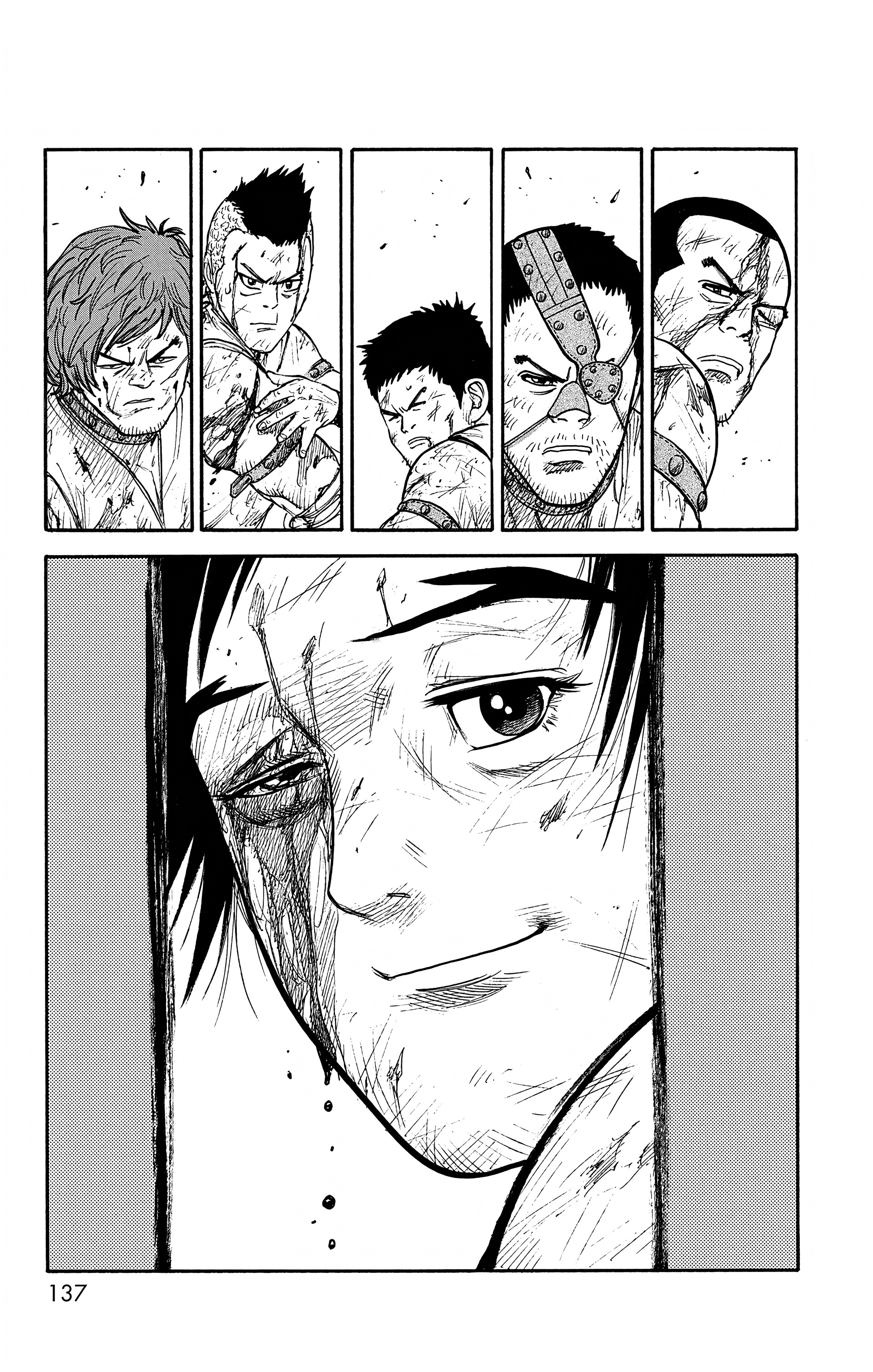 Read Prisonnier Riku FR Manga Online