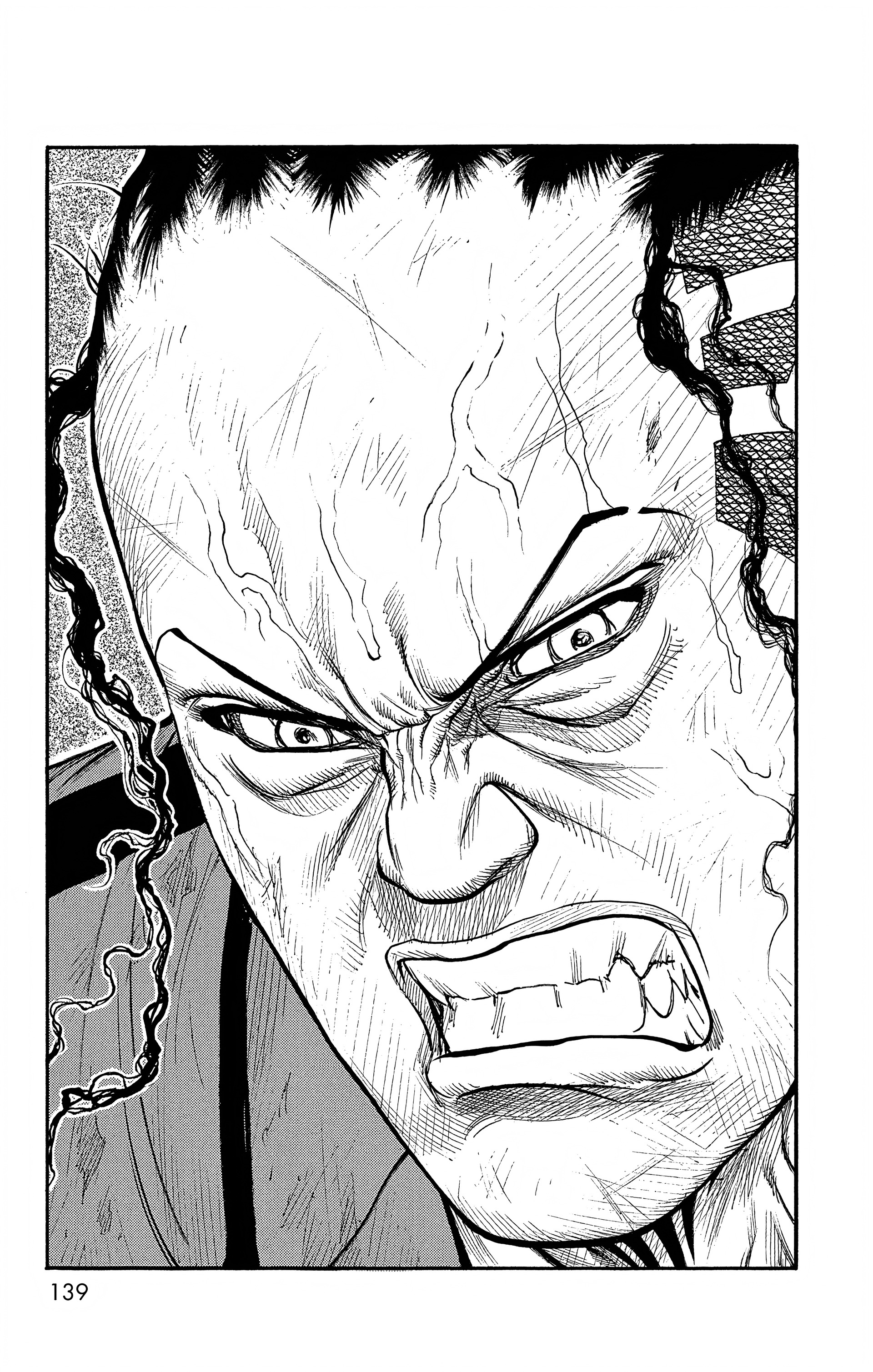 Read Prisonnier Riku FR Manga Online
