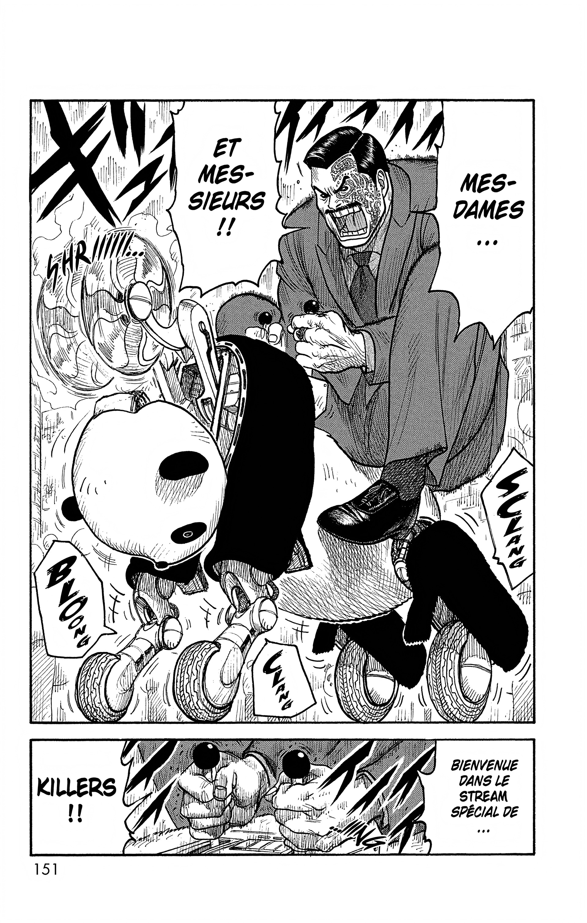 Read Prisonnier Riku FR Manga Online