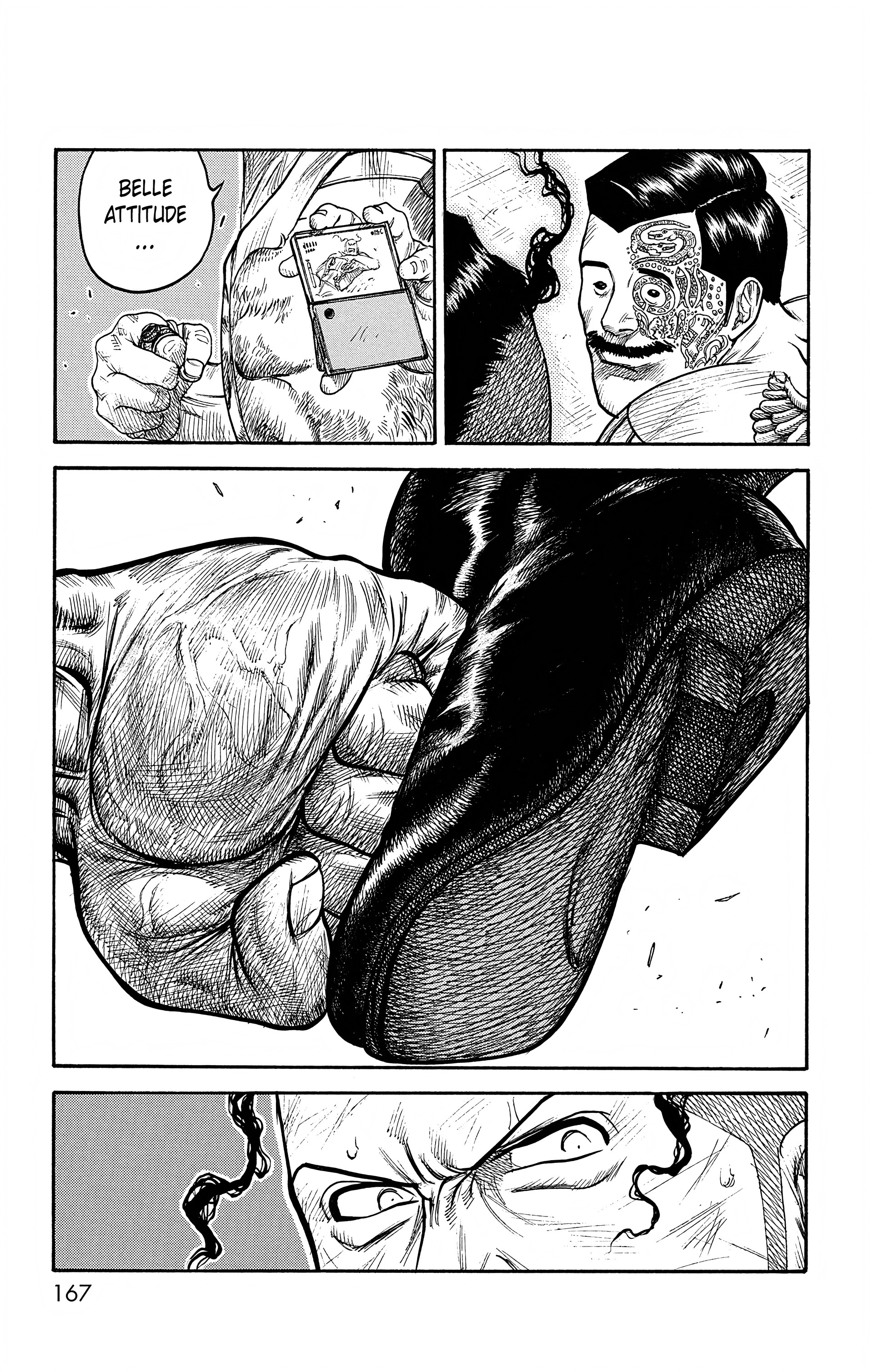 Read Prisonnier Riku FR Manga Online