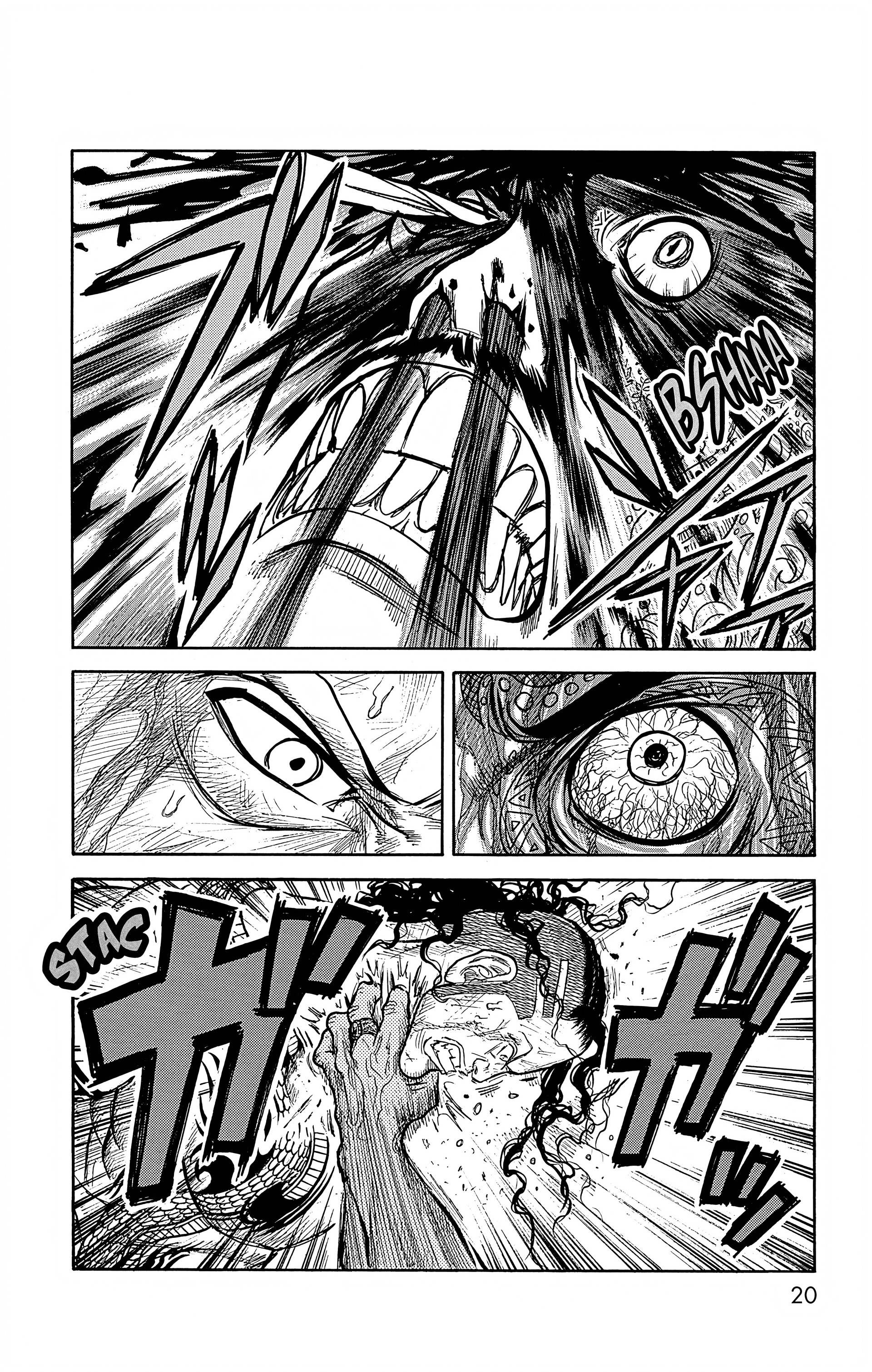 Read Prisonnier Riku FR Manga Online