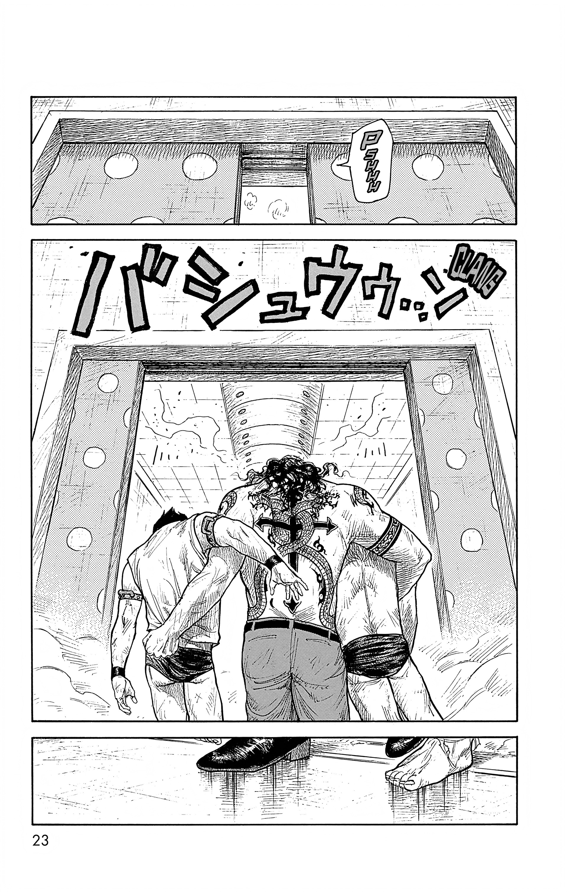 Read Prisonnier Riku FR Manga Online