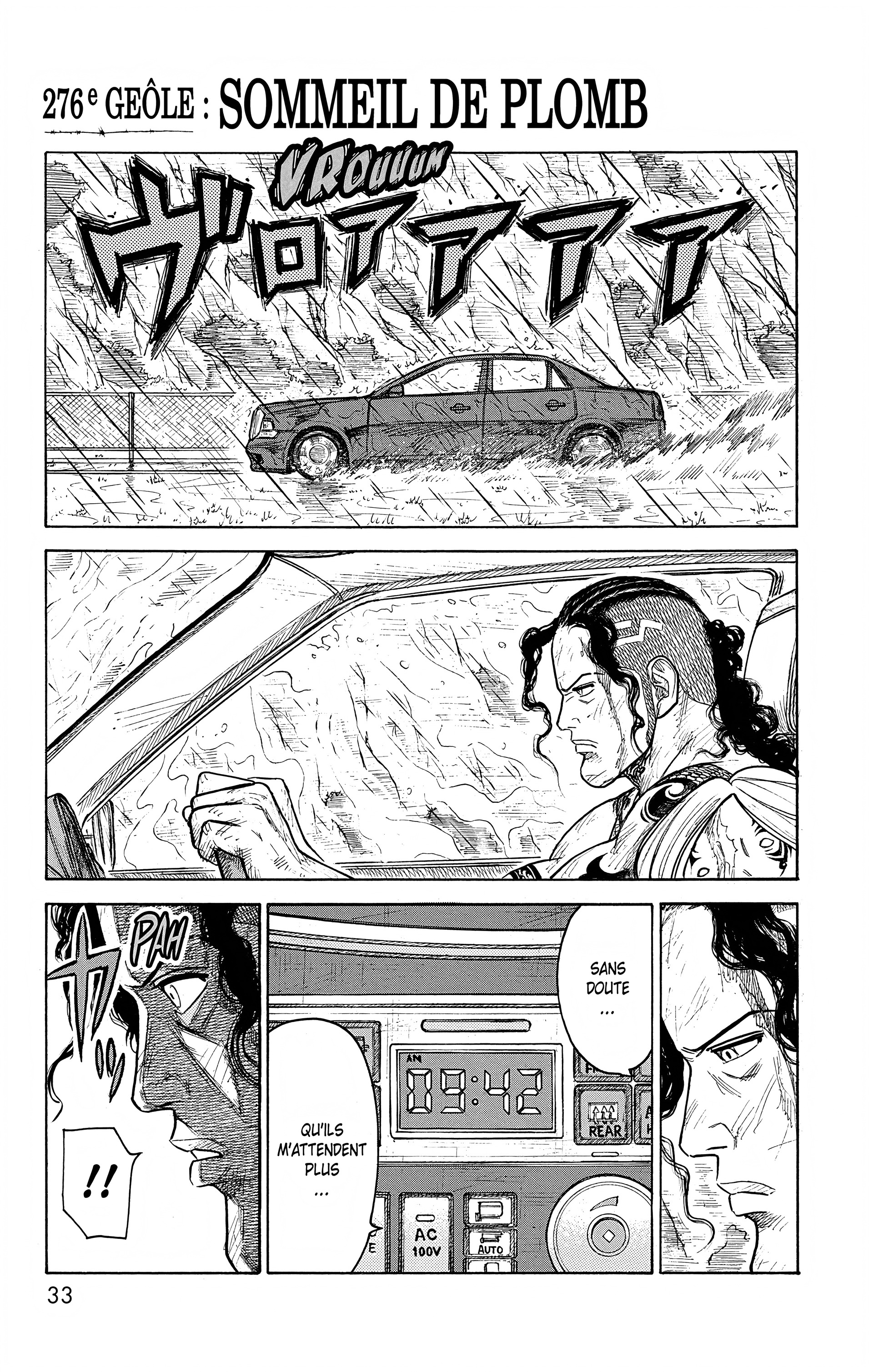 Read Prisonnier Riku FR Manga Online