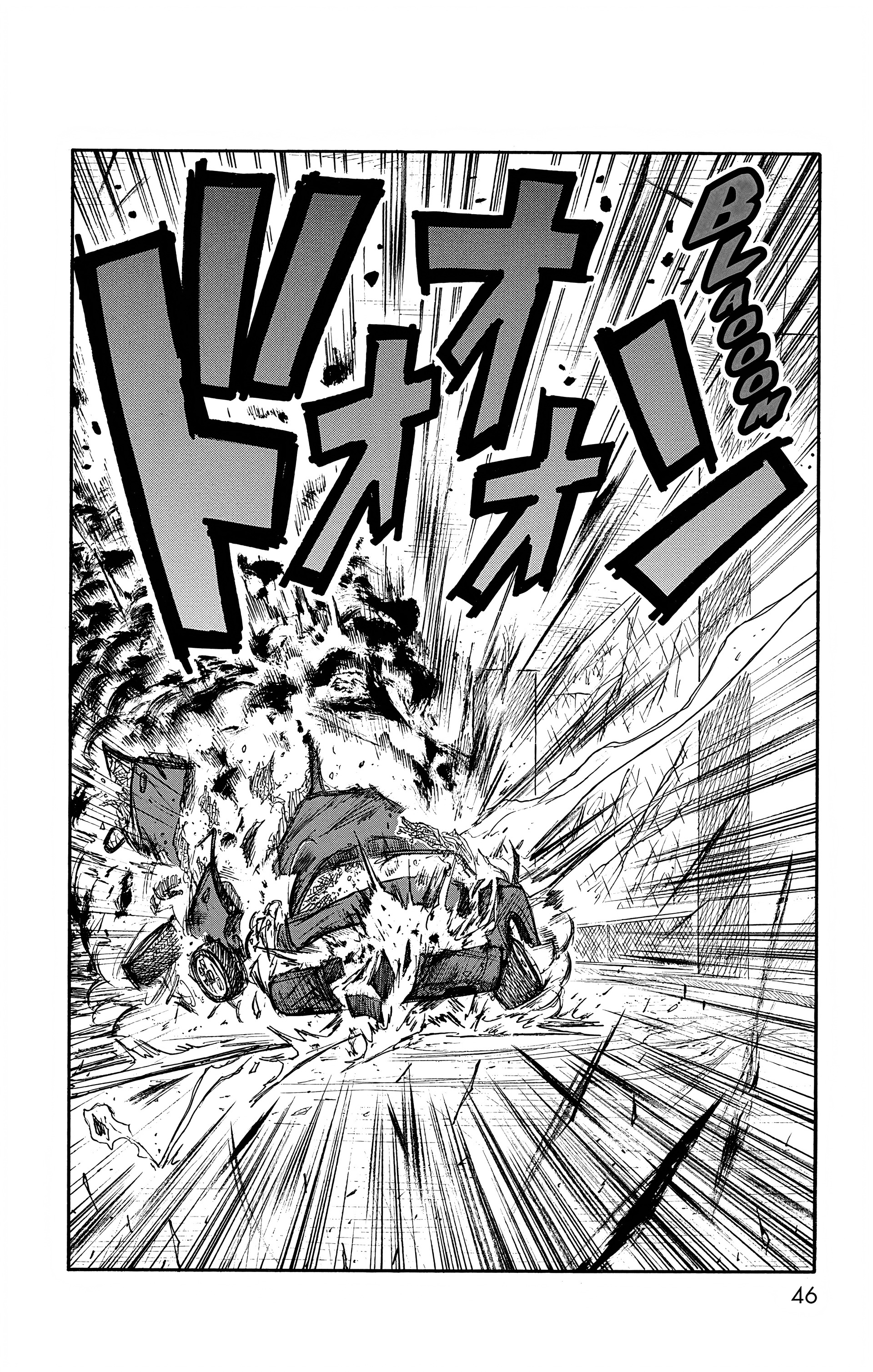 Read Prisonnier Riku FR Manga Online
