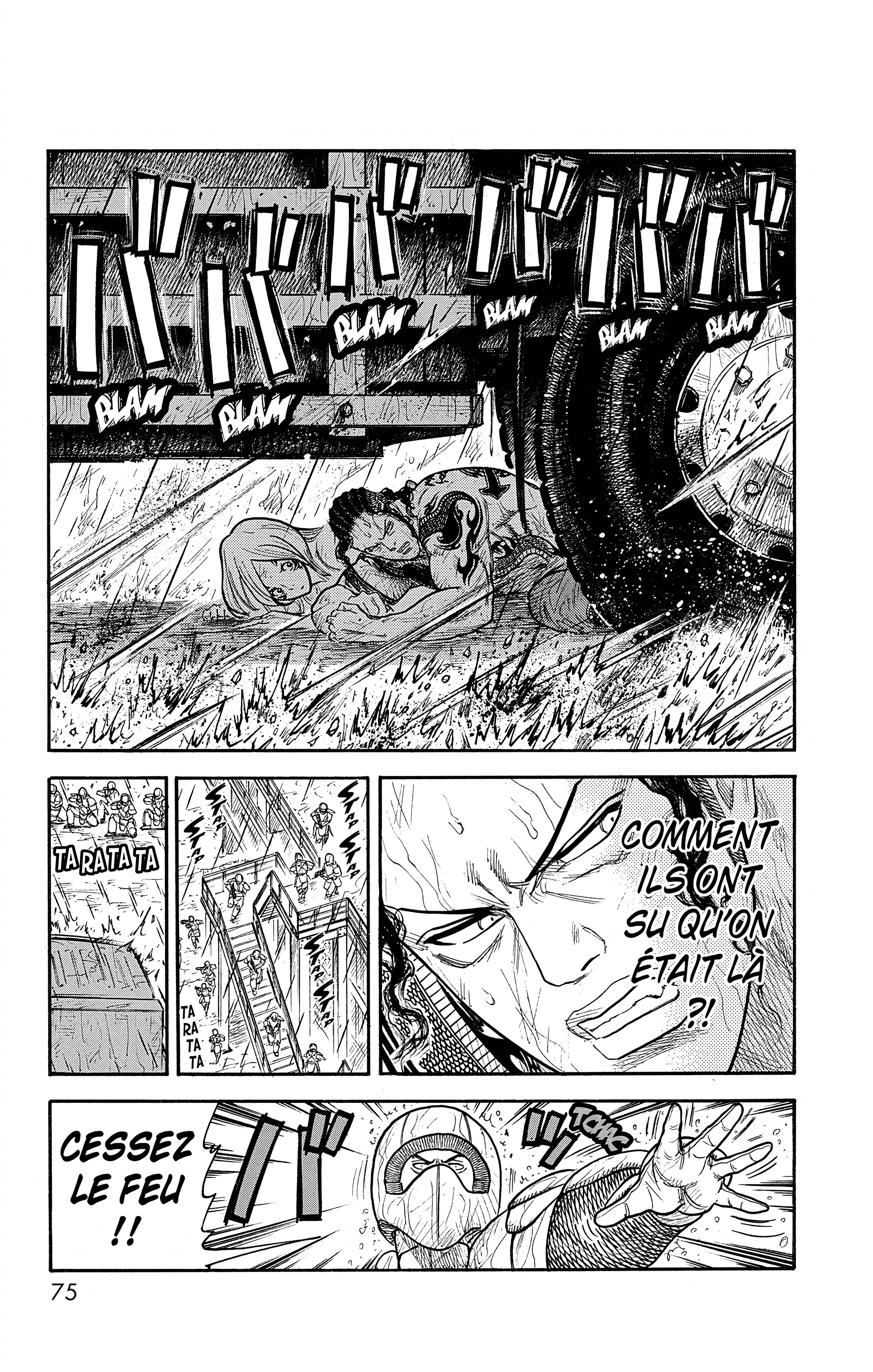 Read Prisonnier Riku FR Manga Online