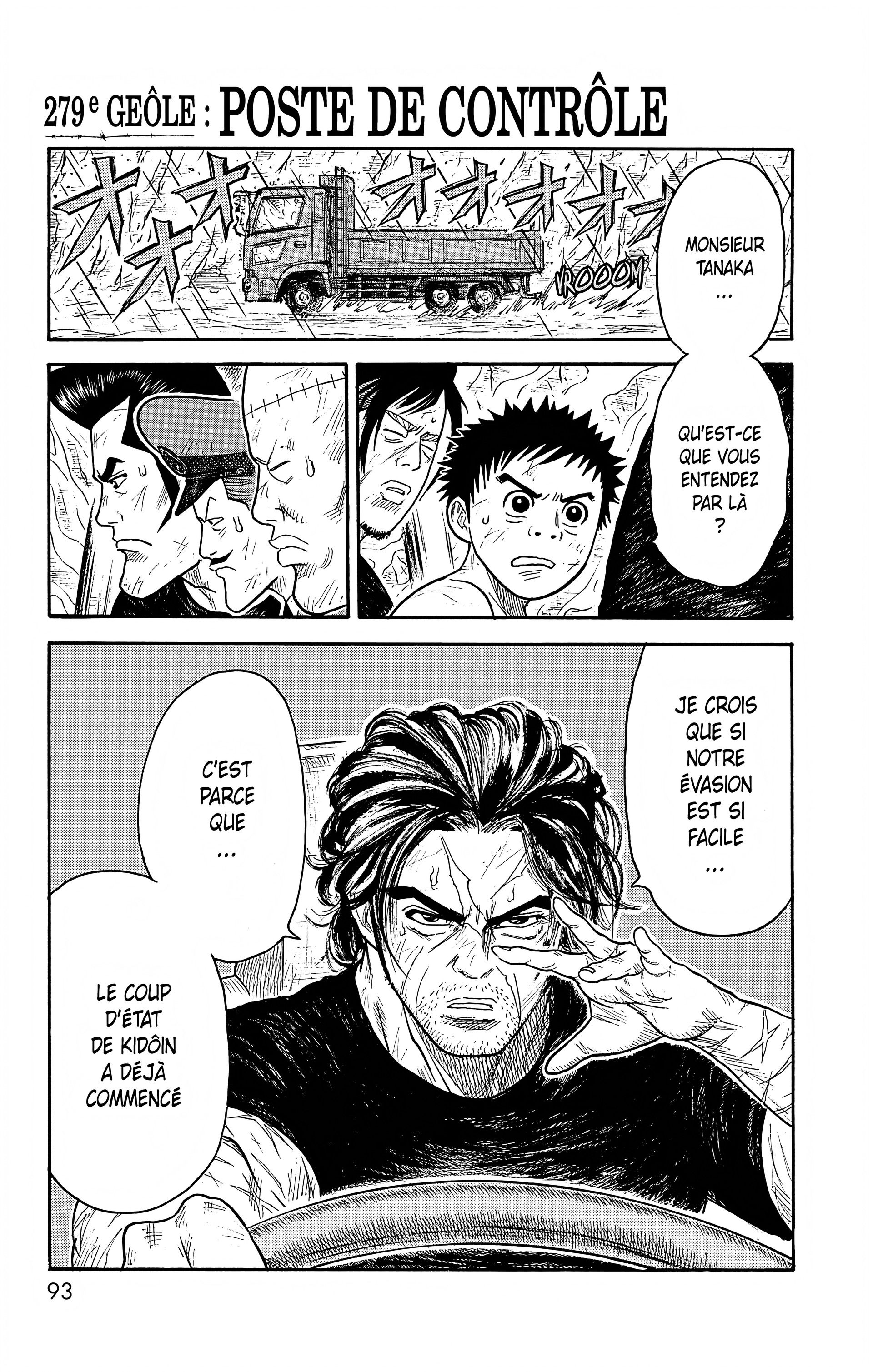 Read Prisonnier Riku FR Manga Online