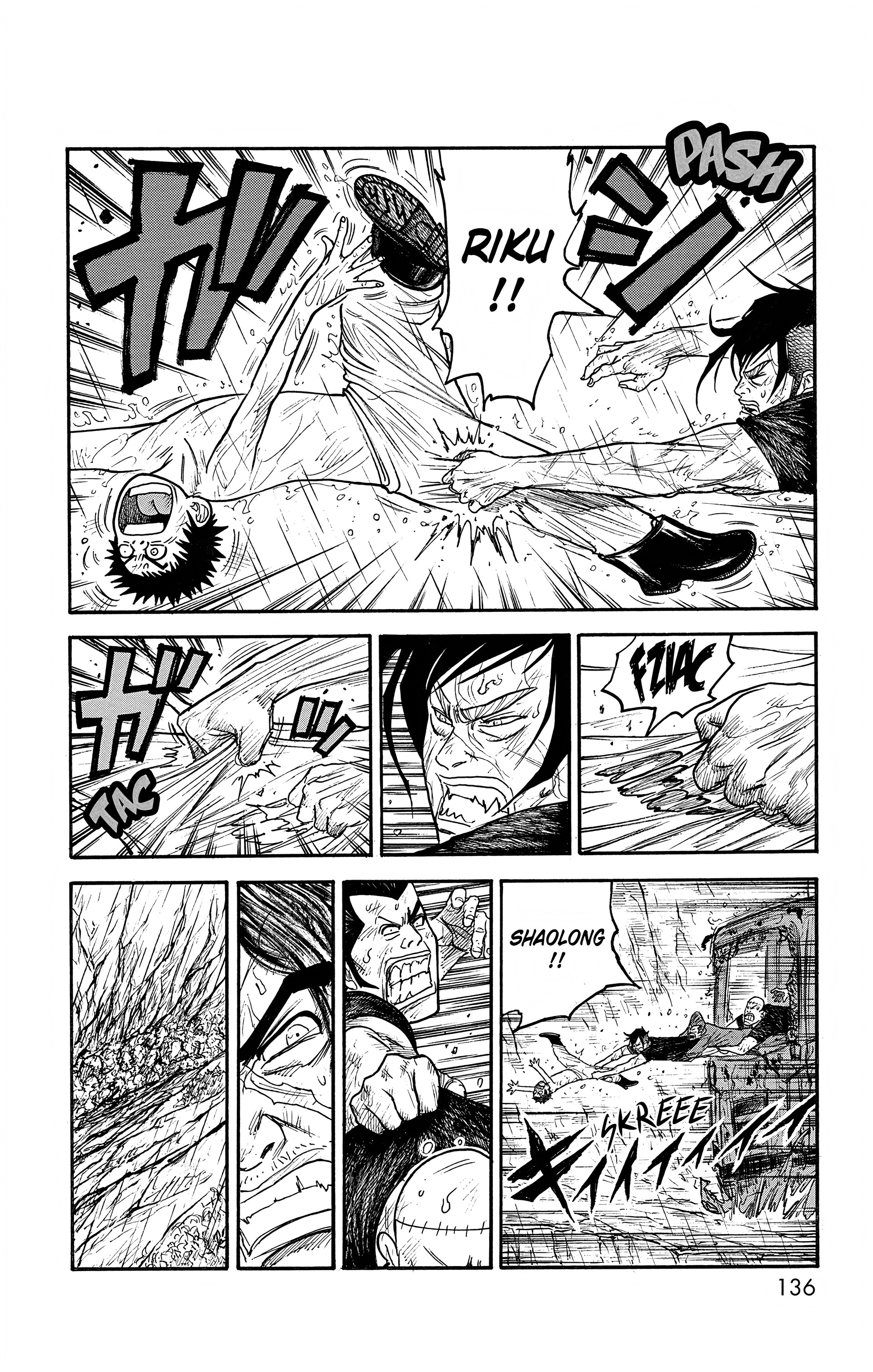Read Prisonnier Riku FR Manga Online
