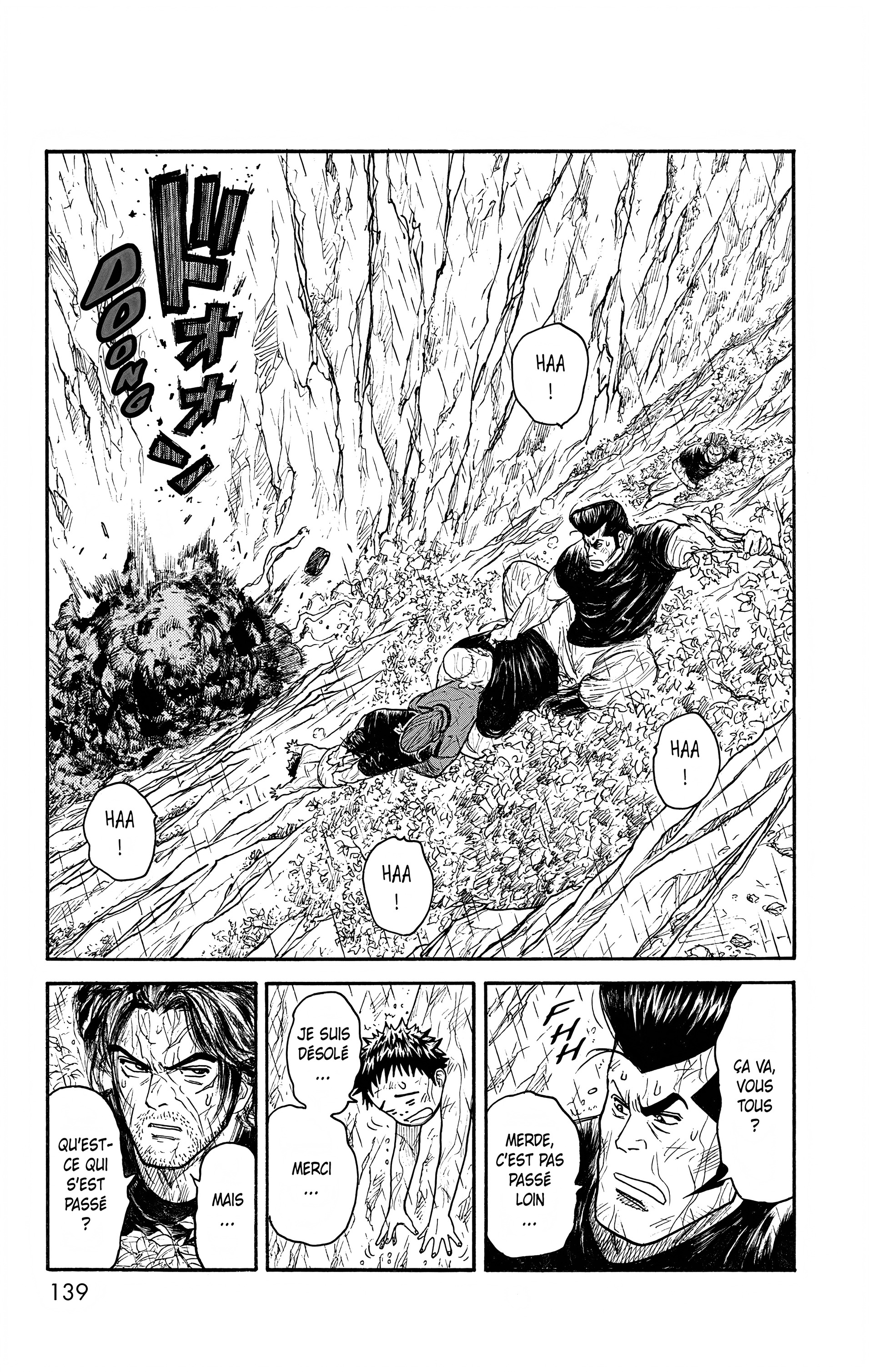 Read Prisonnier Riku FR Manga Online
