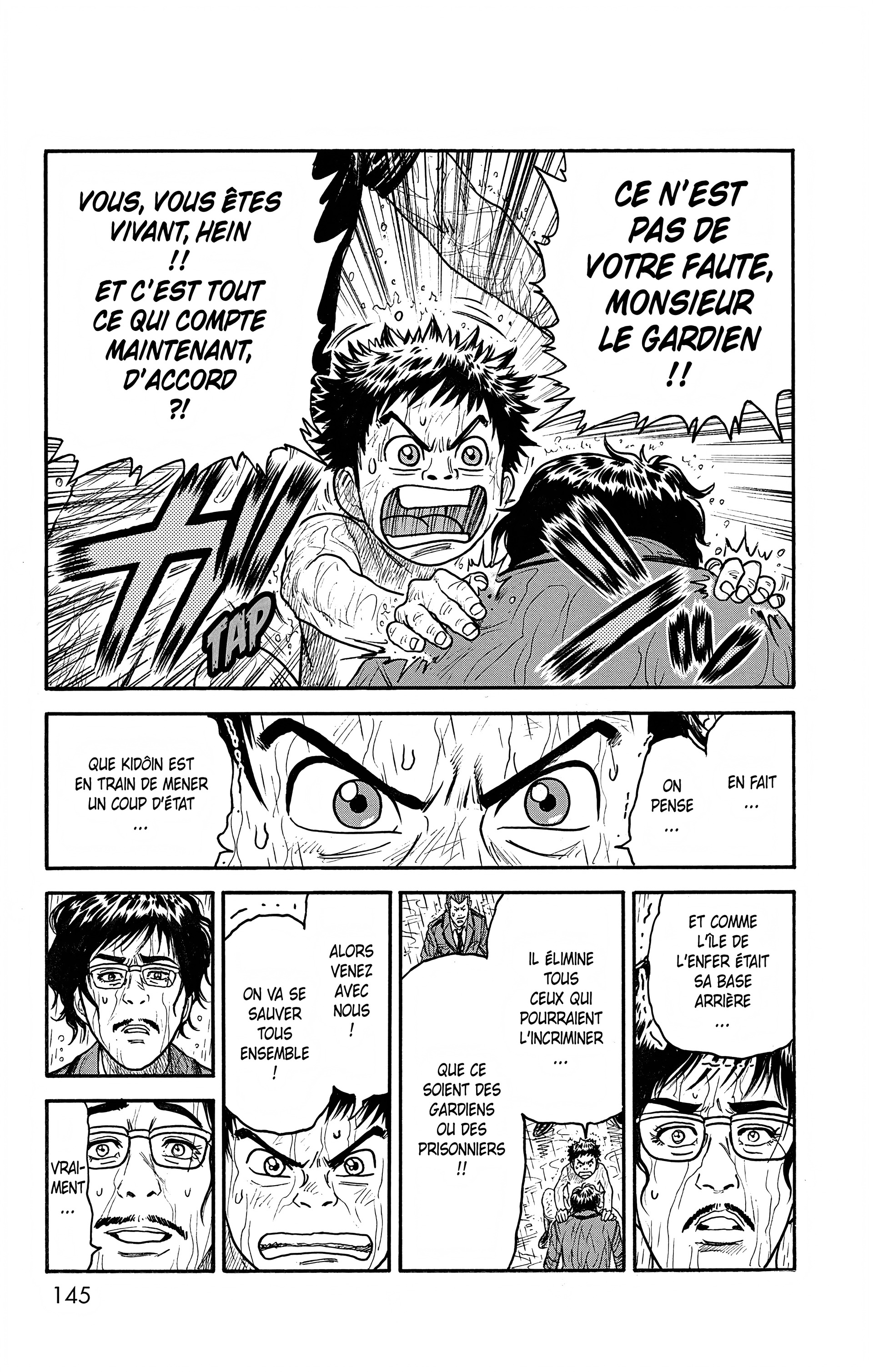 Read Prisonnier Riku FR Manga Online