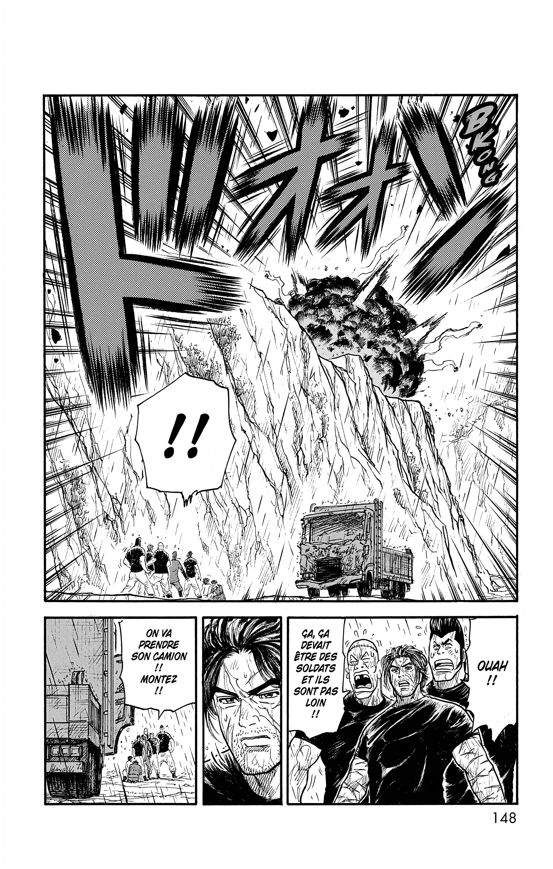 Read Prisonnier Riku FR Manga Online