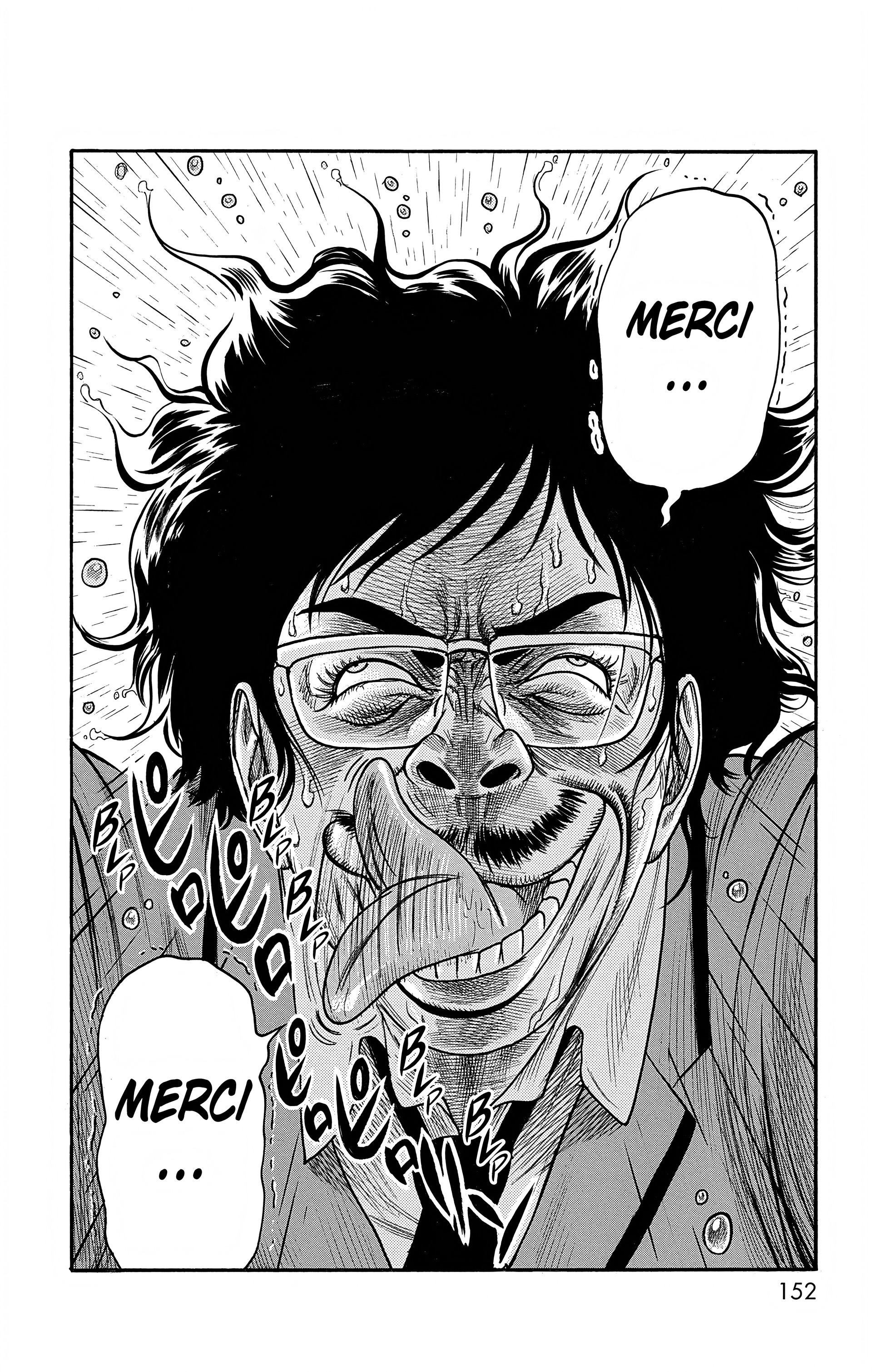 Read Prisonnier Riku FR Manga Online