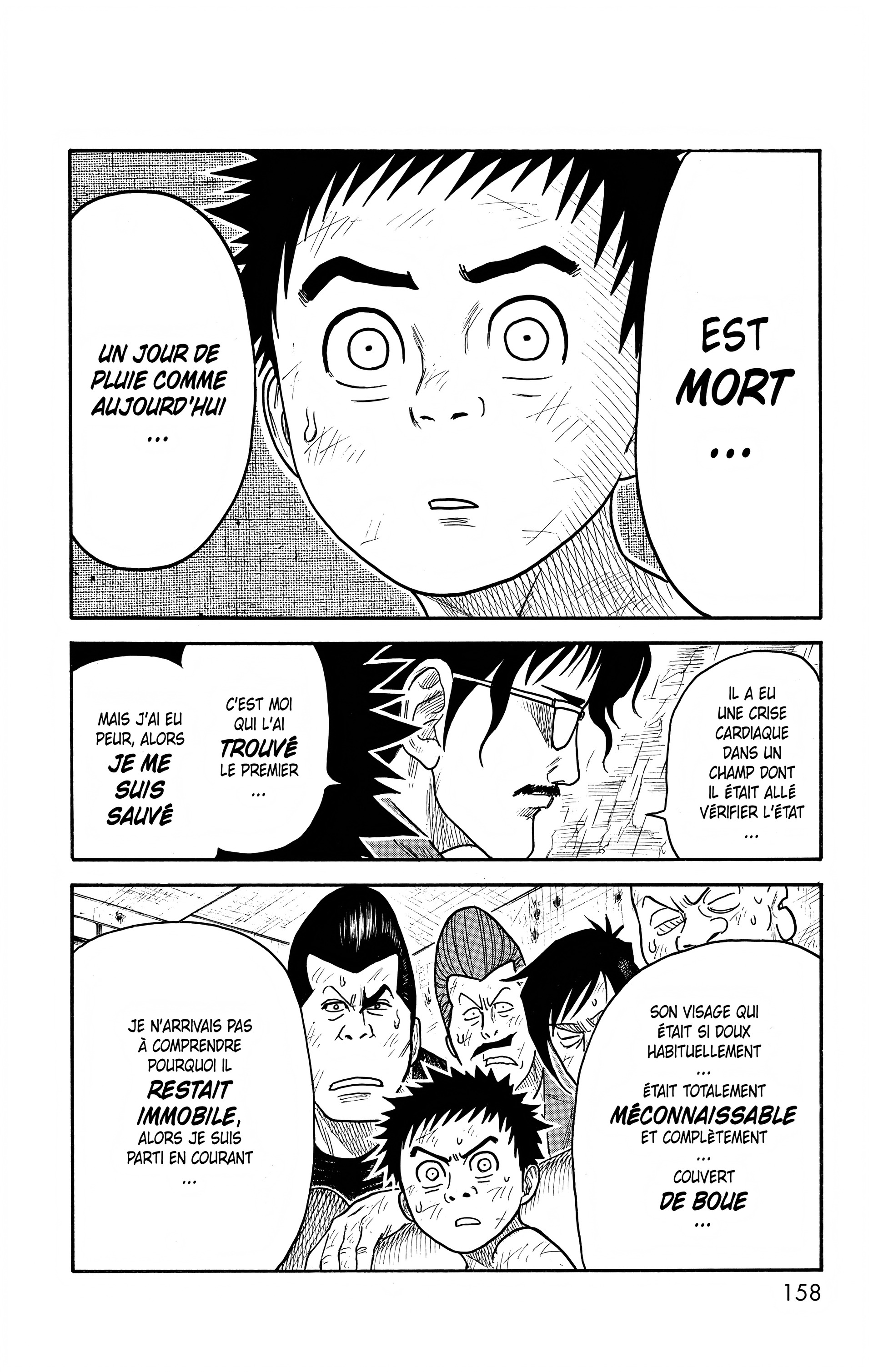 Read Prisonnier Riku FR Manga Online