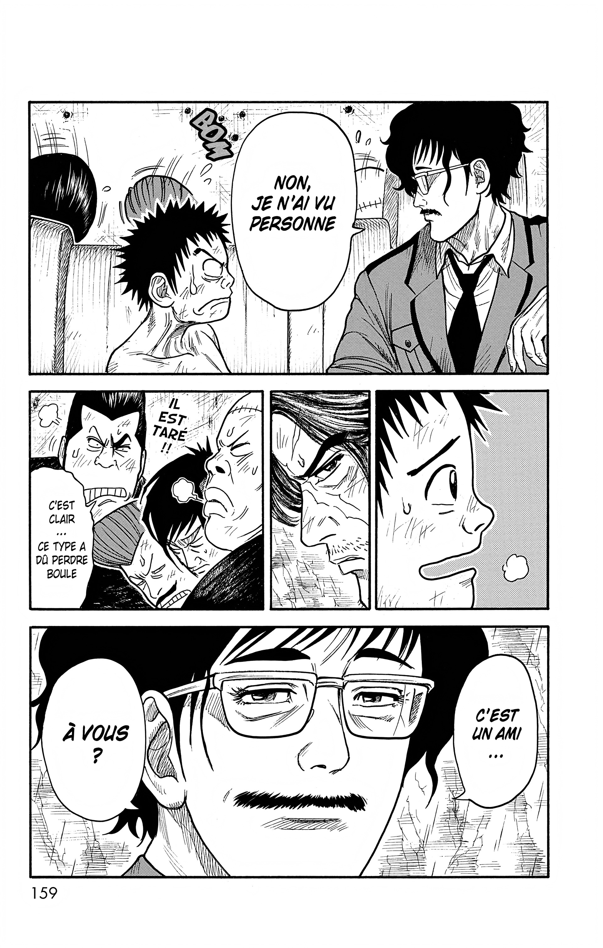 Read Prisonnier Riku FR Manga Online