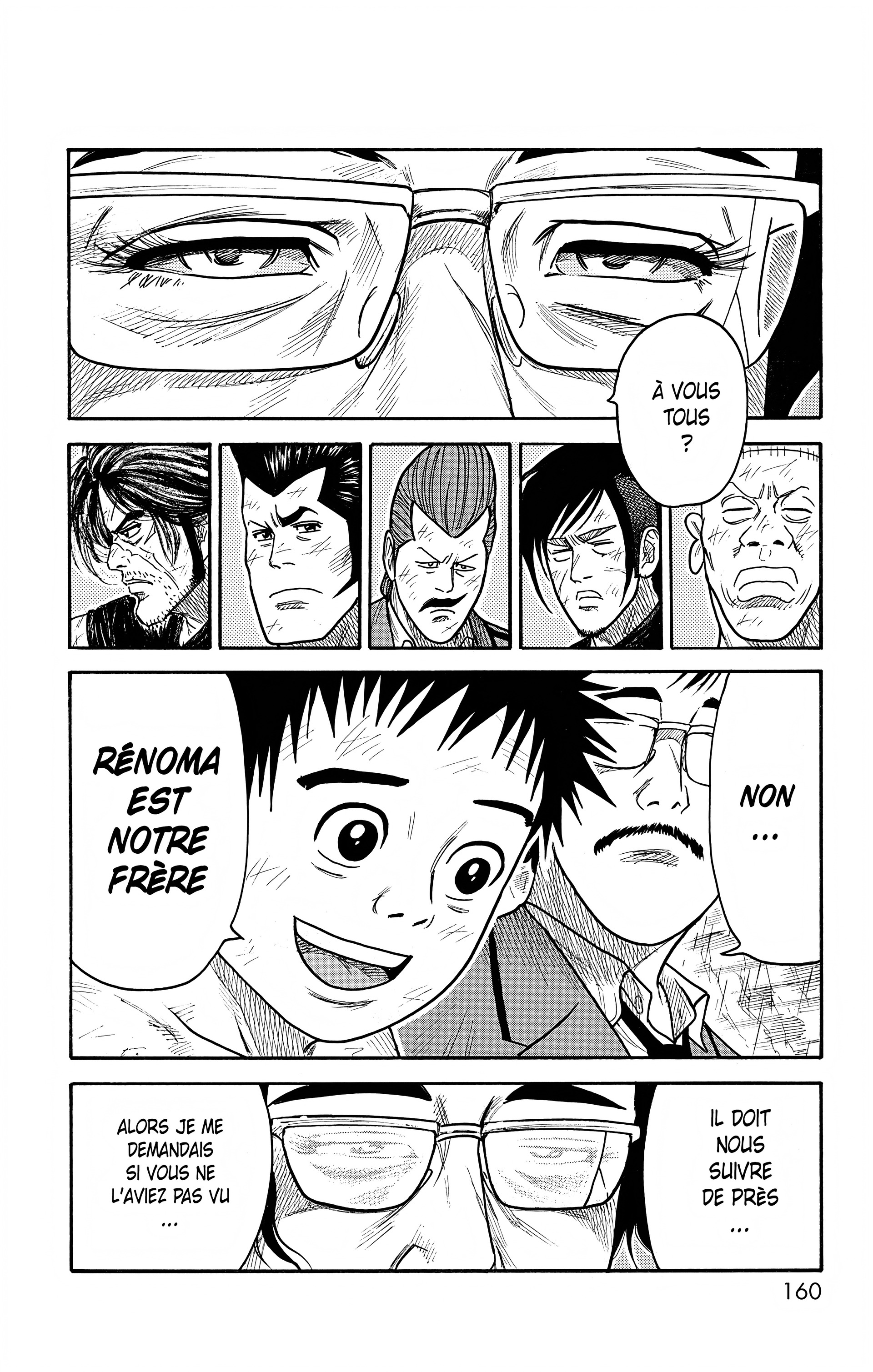 Read Prisonnier Riku FR Manga Online